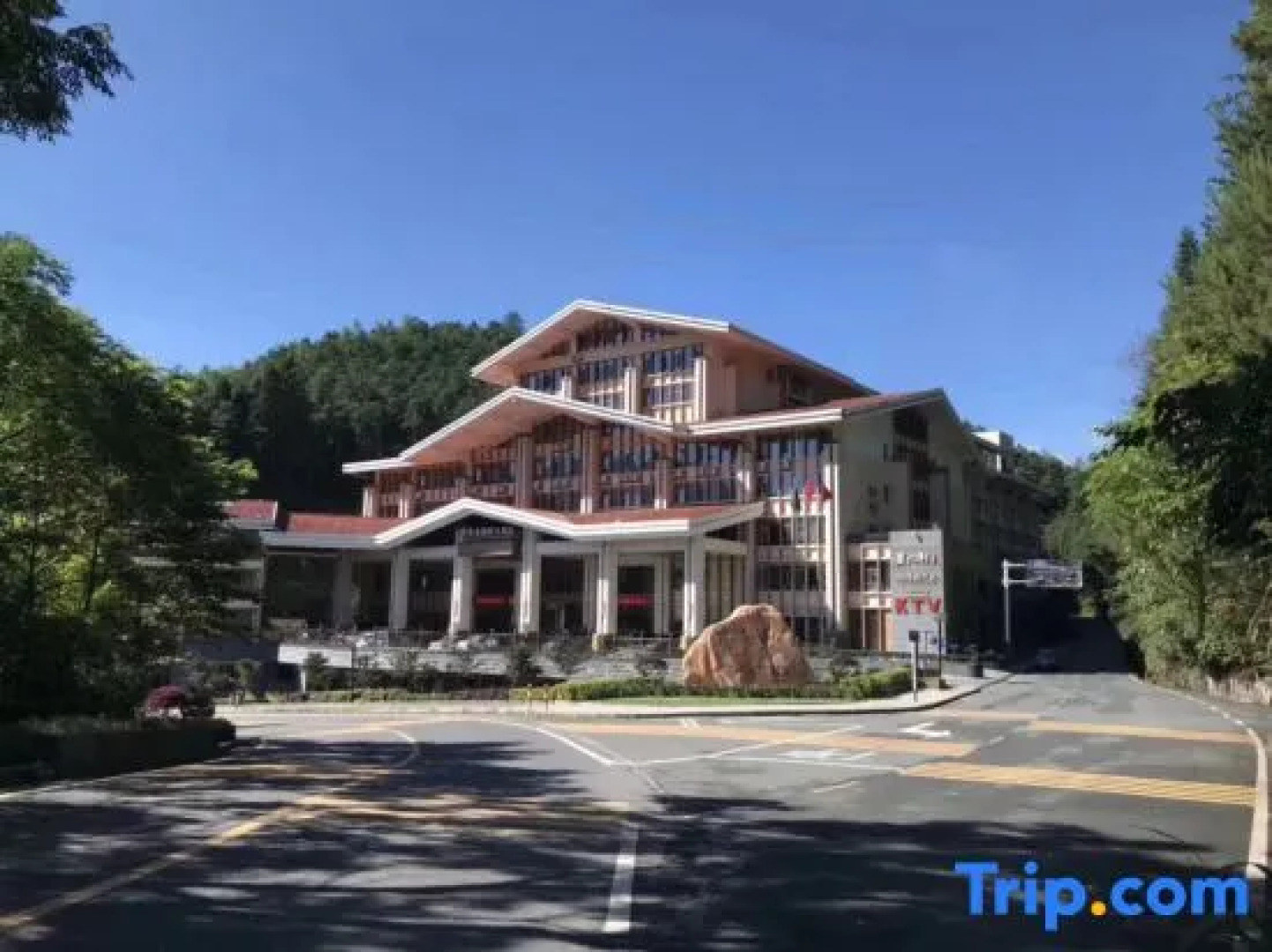 Jinggangshan ZhongTaiLai International Hotel