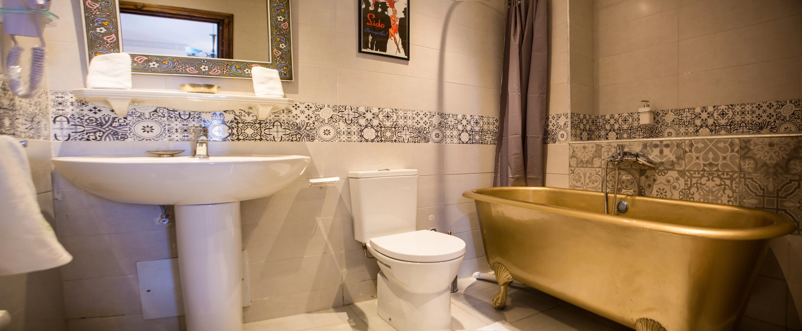 Dar Kika Salam By DKS