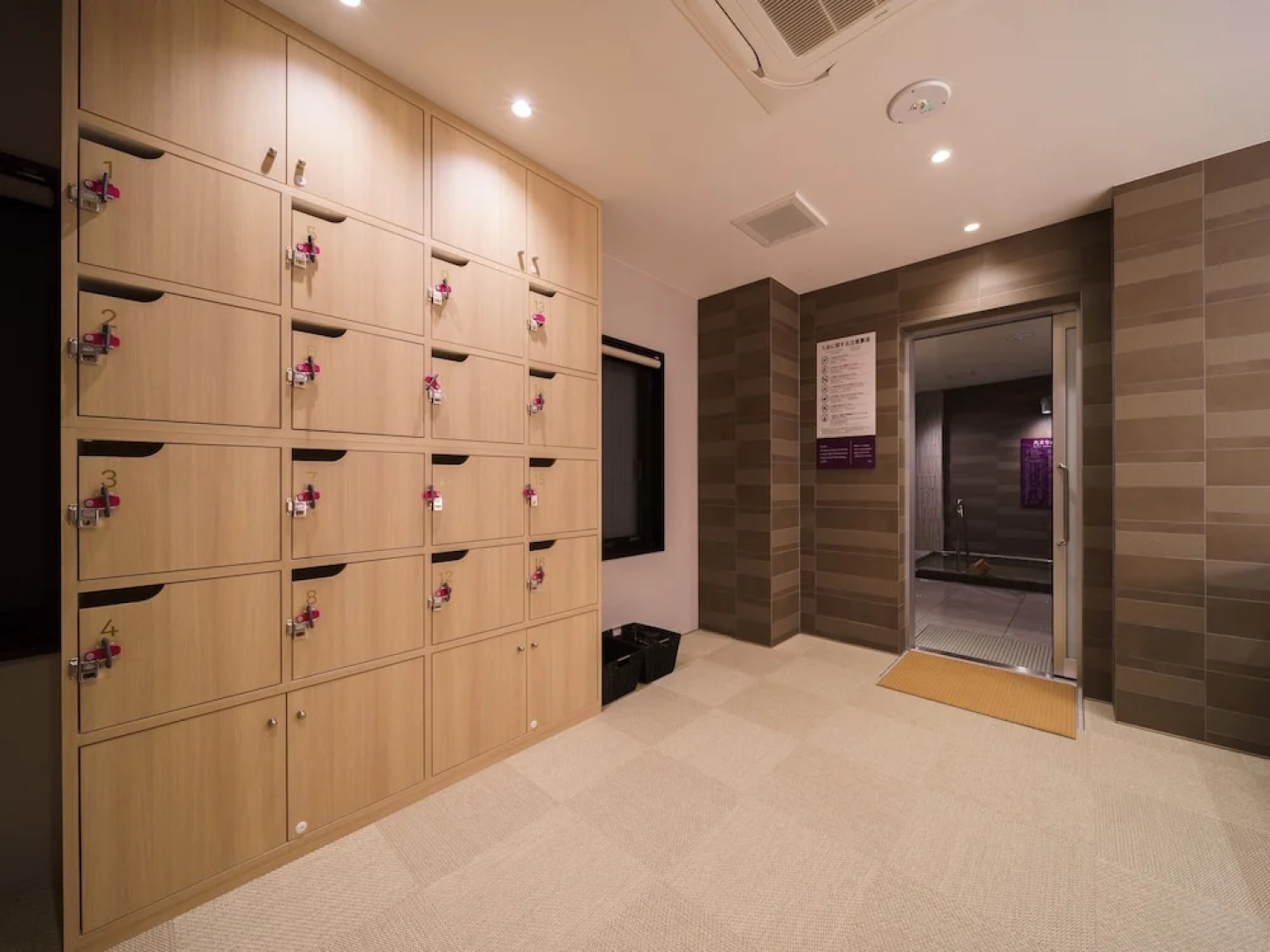 Super Hotel Anan Tomioka