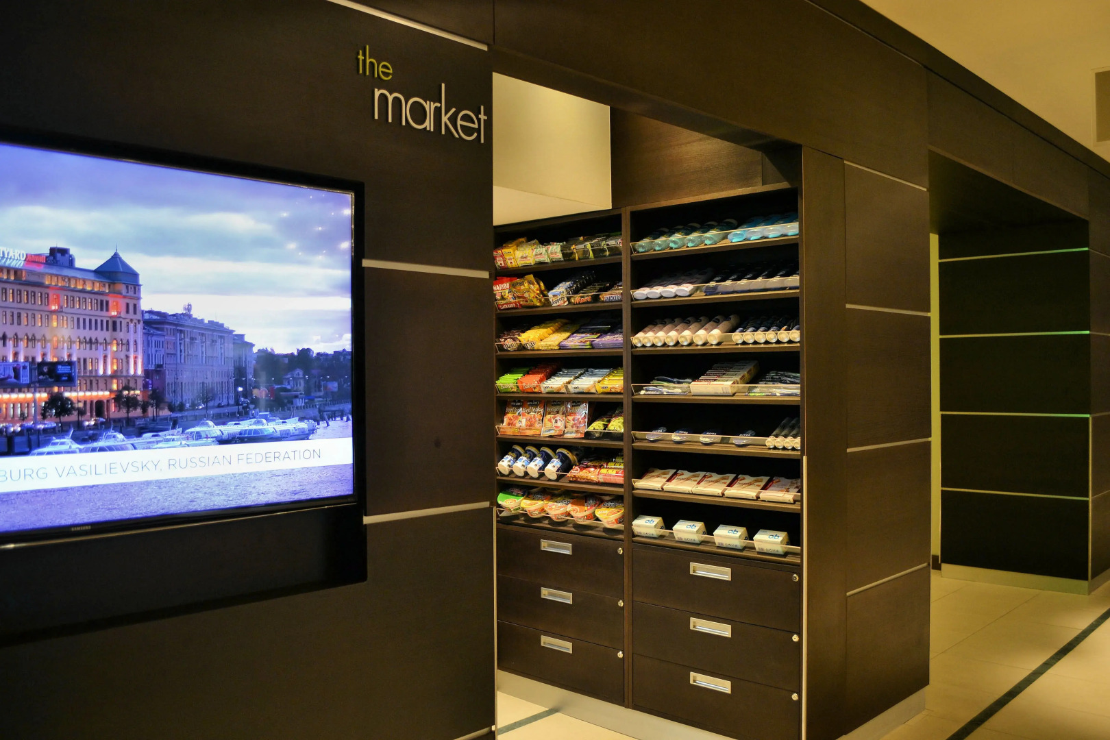 Courtyard by Marriott Düsseldorf Seestern