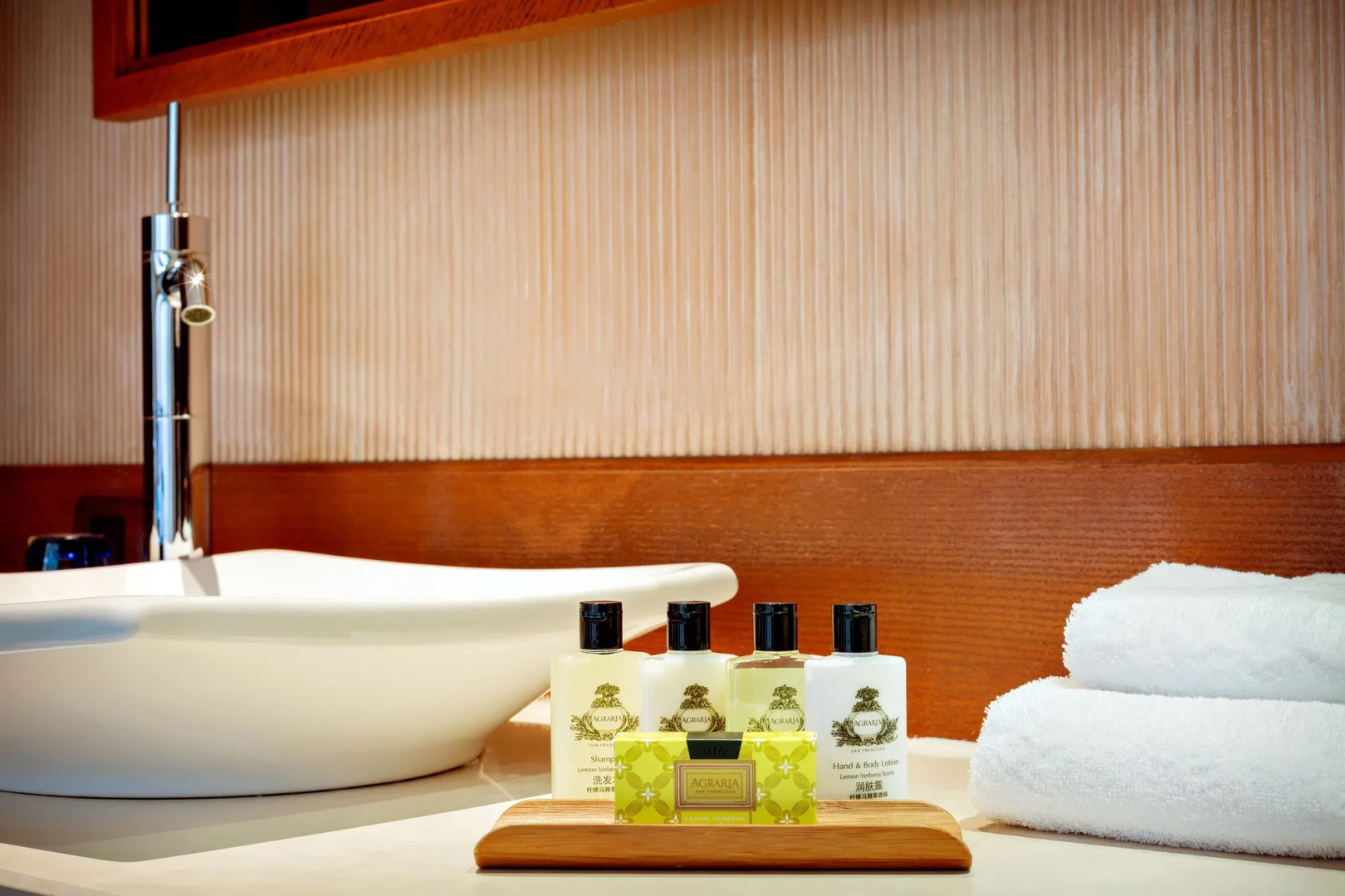 InterContinental Huizhou