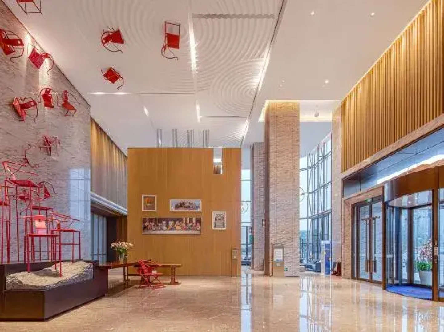 Ramada Hengyang Zhengxiang