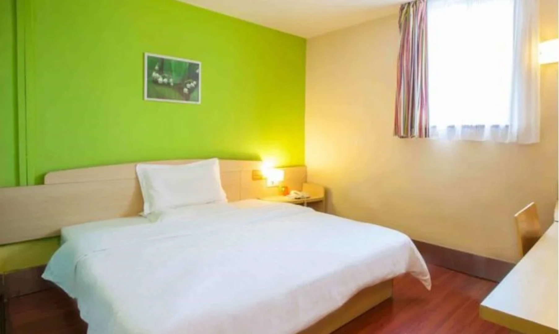 7Days Inn Shaoyang Railway Station