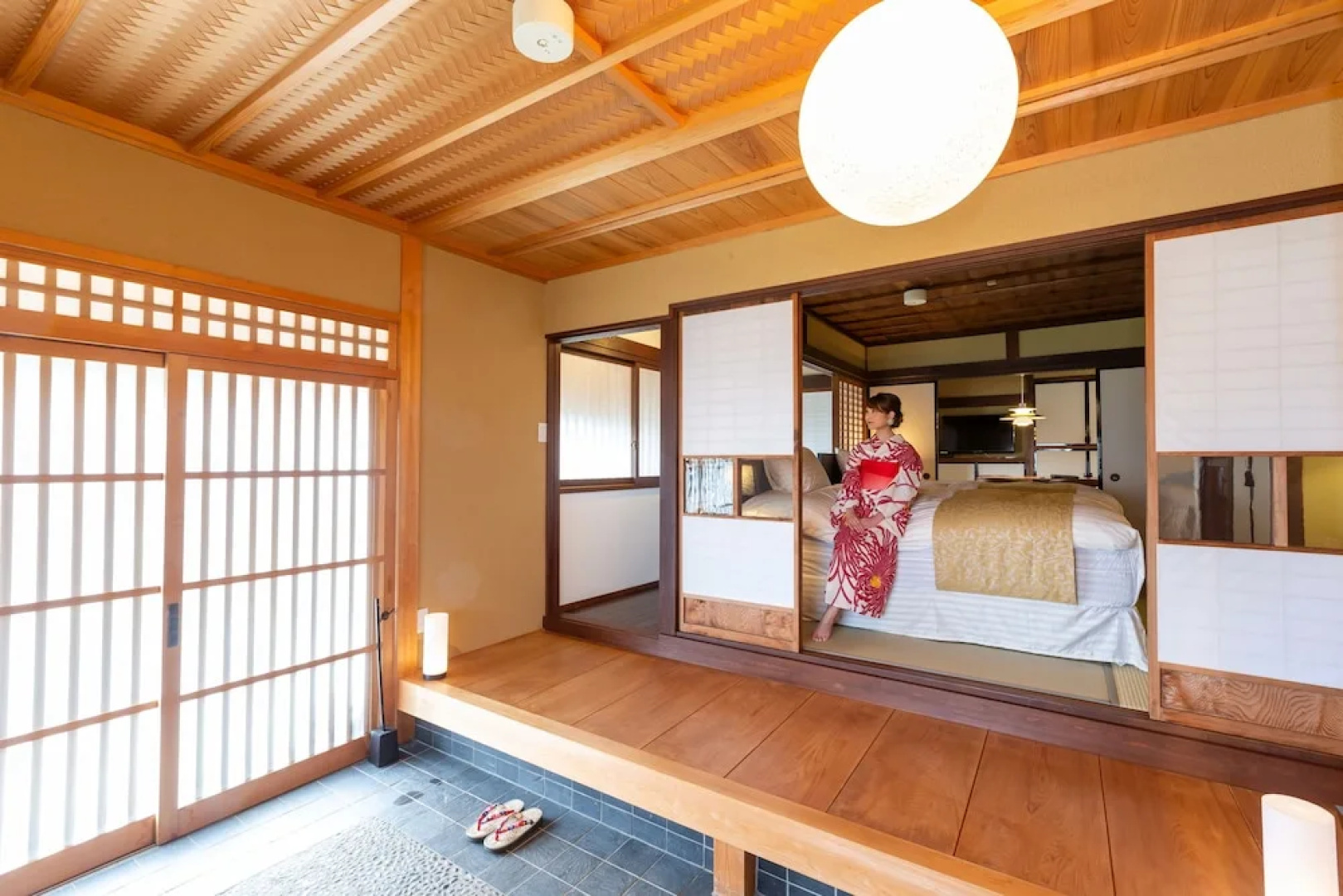 Iizukatei