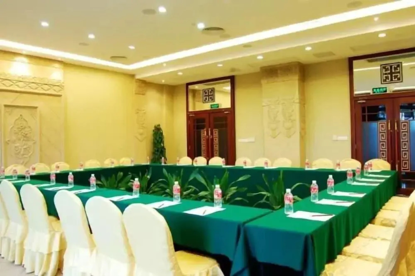 Wuyi Country Garden Phoenix Hotel