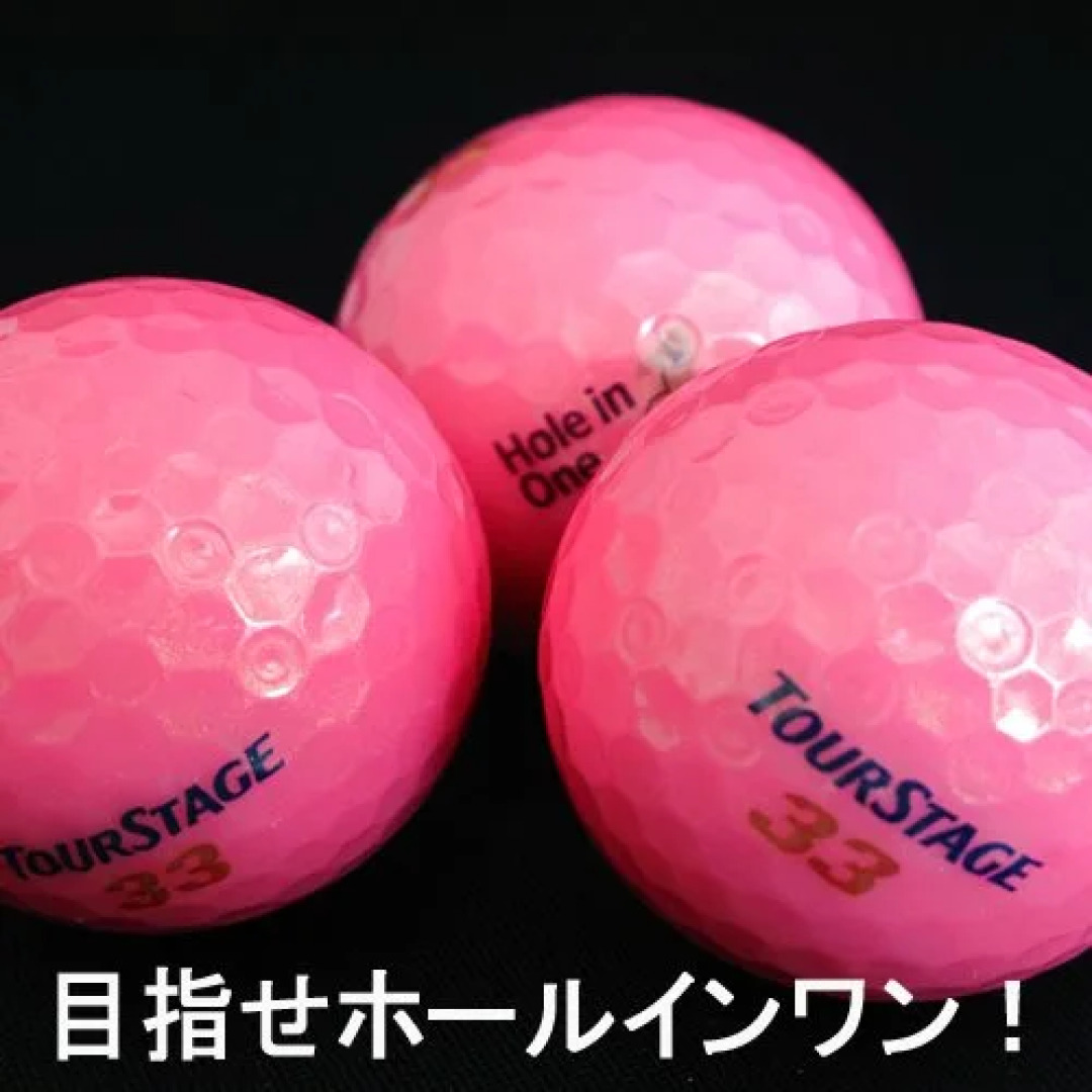 Hotel Housen (Chiba)