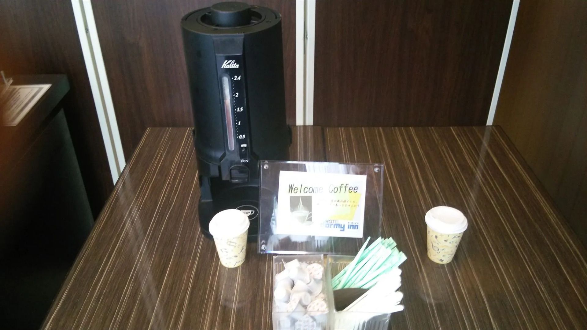 Dormy Inn Matsumoto Natural Hot Spring