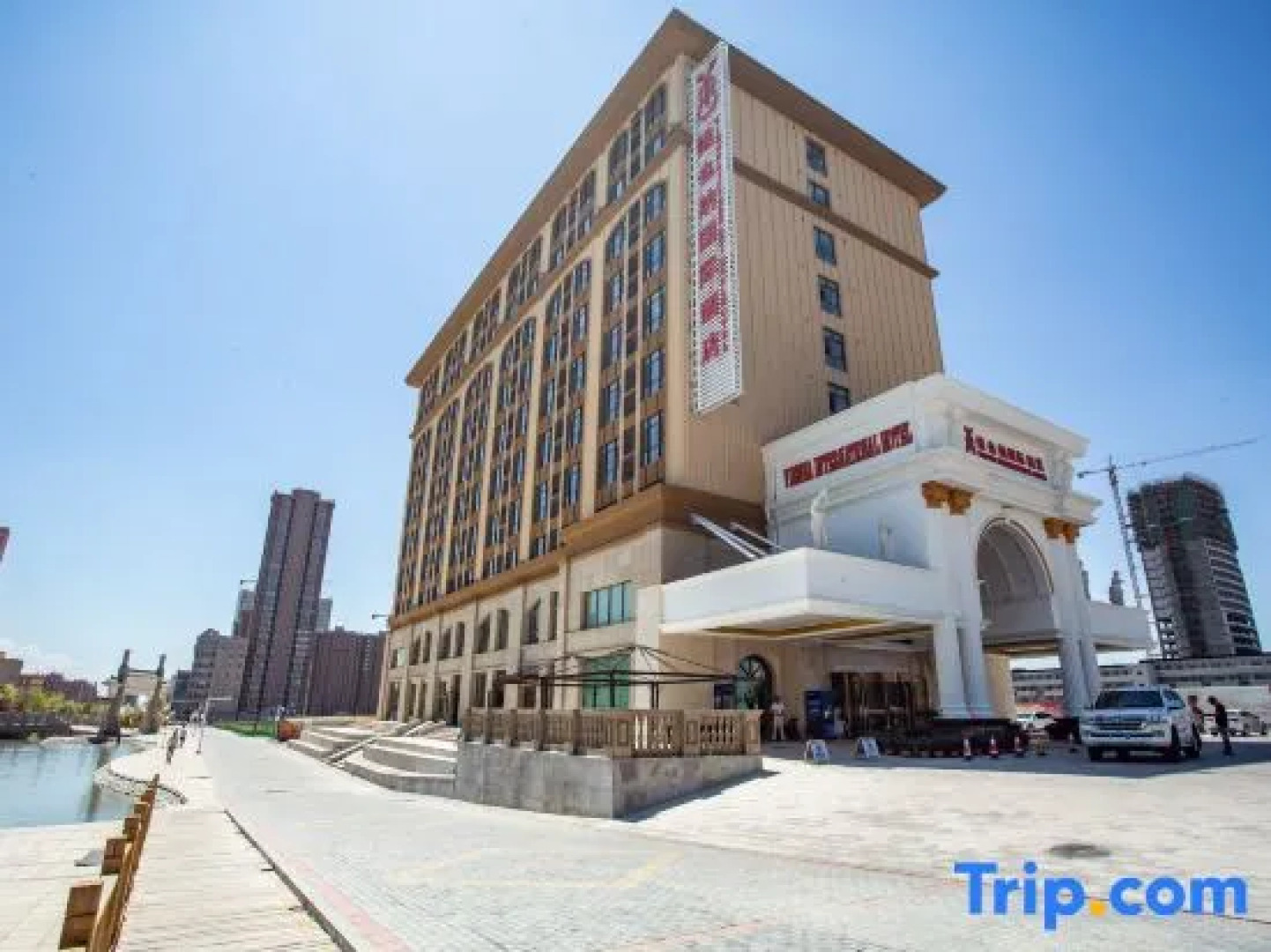 Vienna International Hotel (Khorgos Port)