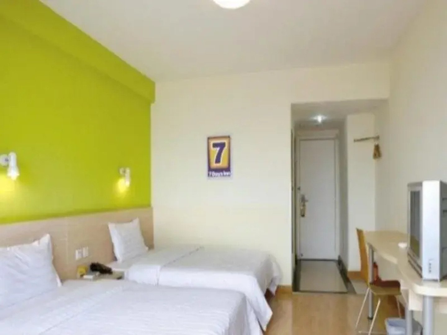 7Days Inn Guiyang Qing town Yunling West Road Branch