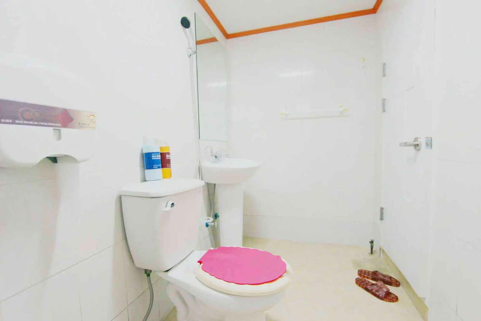 Seoul Tower Family Guesthouse