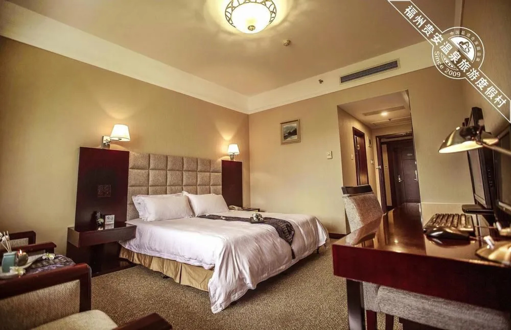 Guian Hot Spring Conference Center Hotel