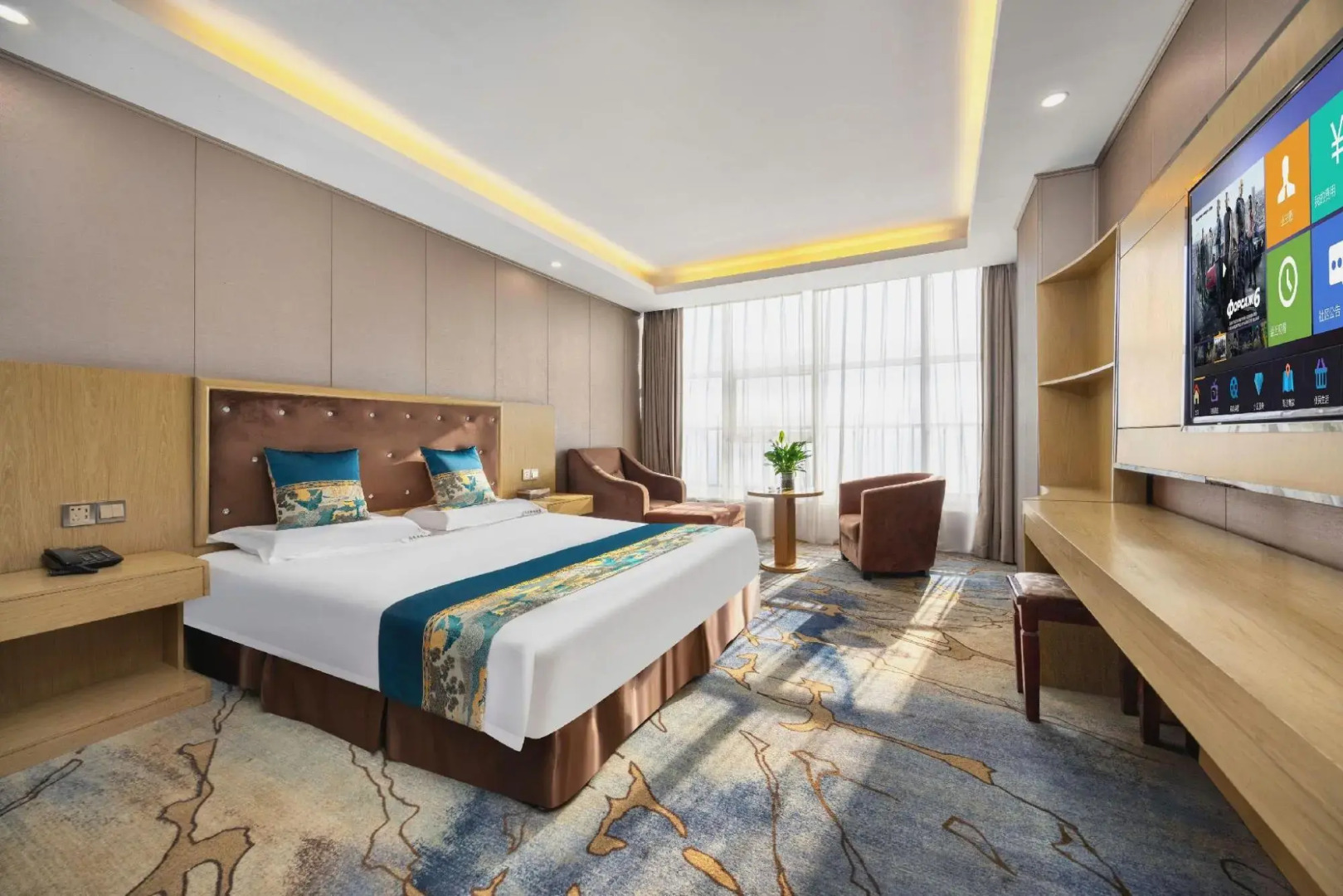 Binzhi International Hotel