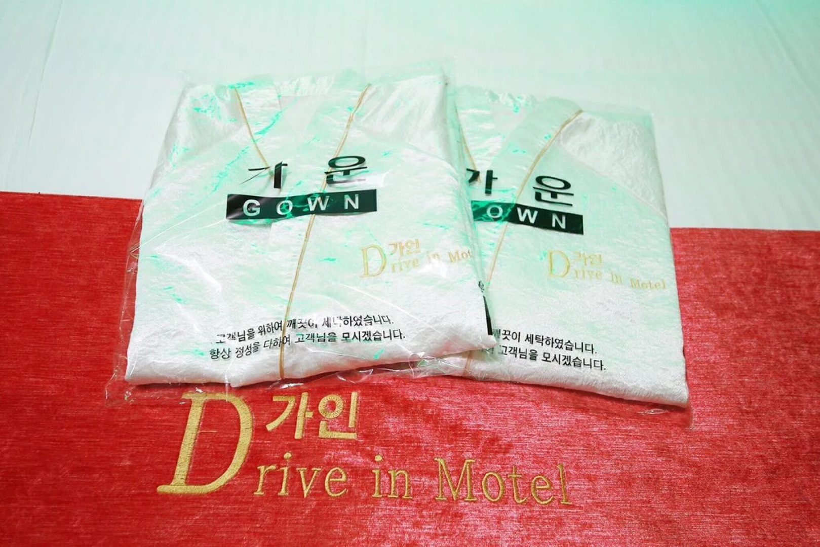 Yangpyeong Gain Self Check-in Motel