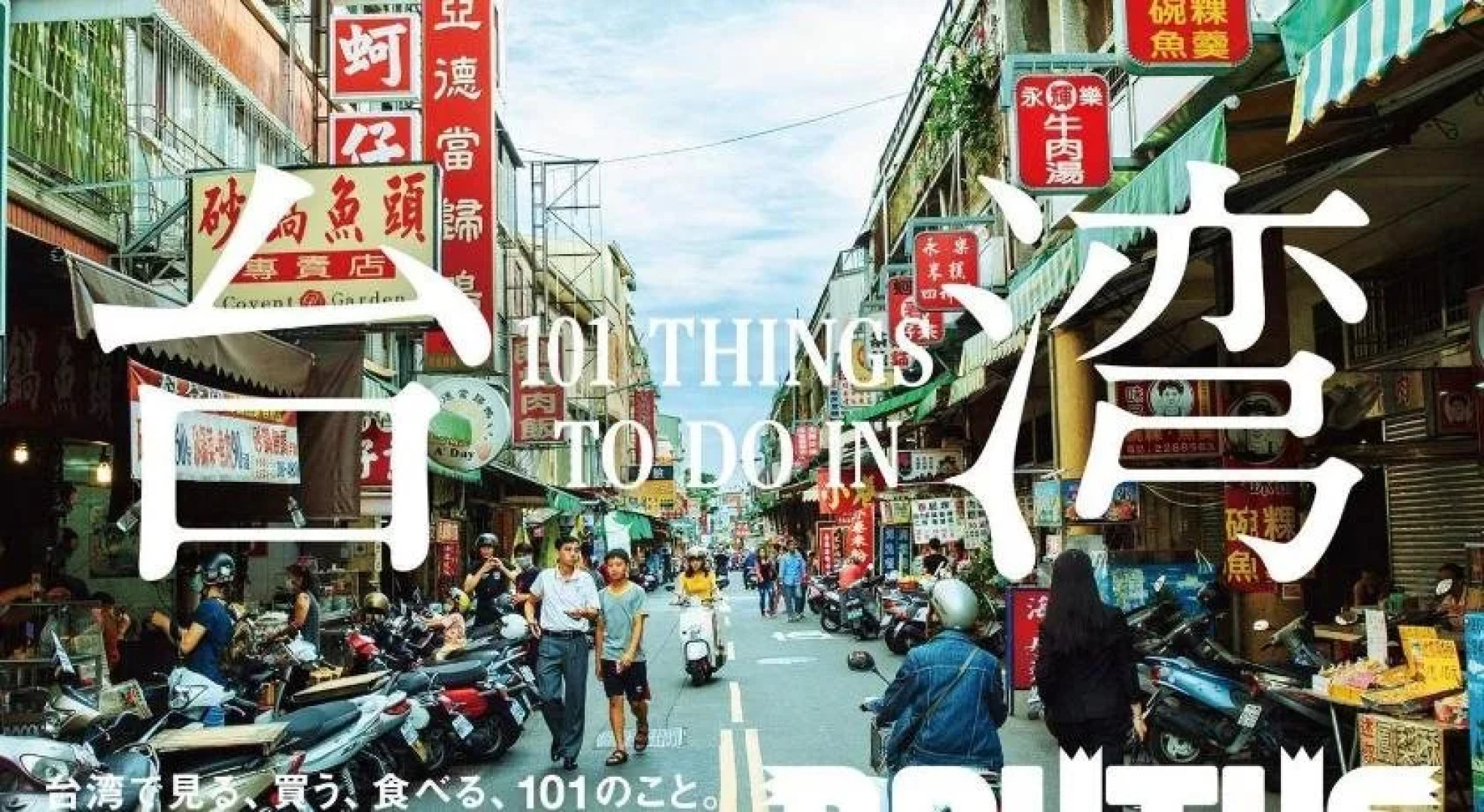 捉鳳凰-府城百年老屋包棟民宿 民宿編號124