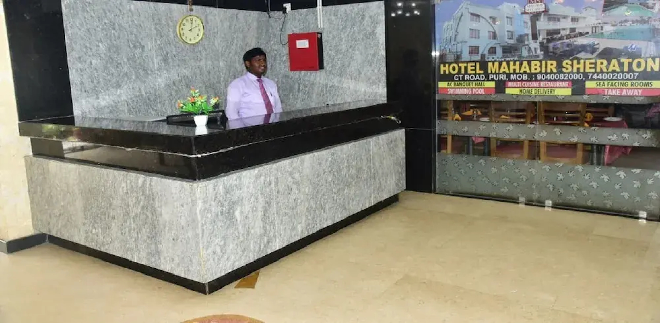 Hotel Mahabir Galaxy