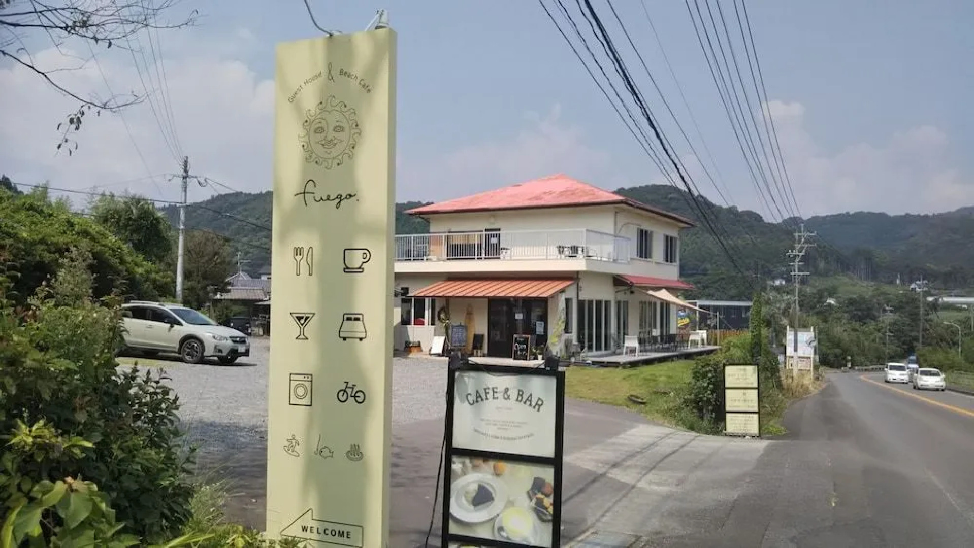 Guesthouse & Beach Cafe Fuego Hostel