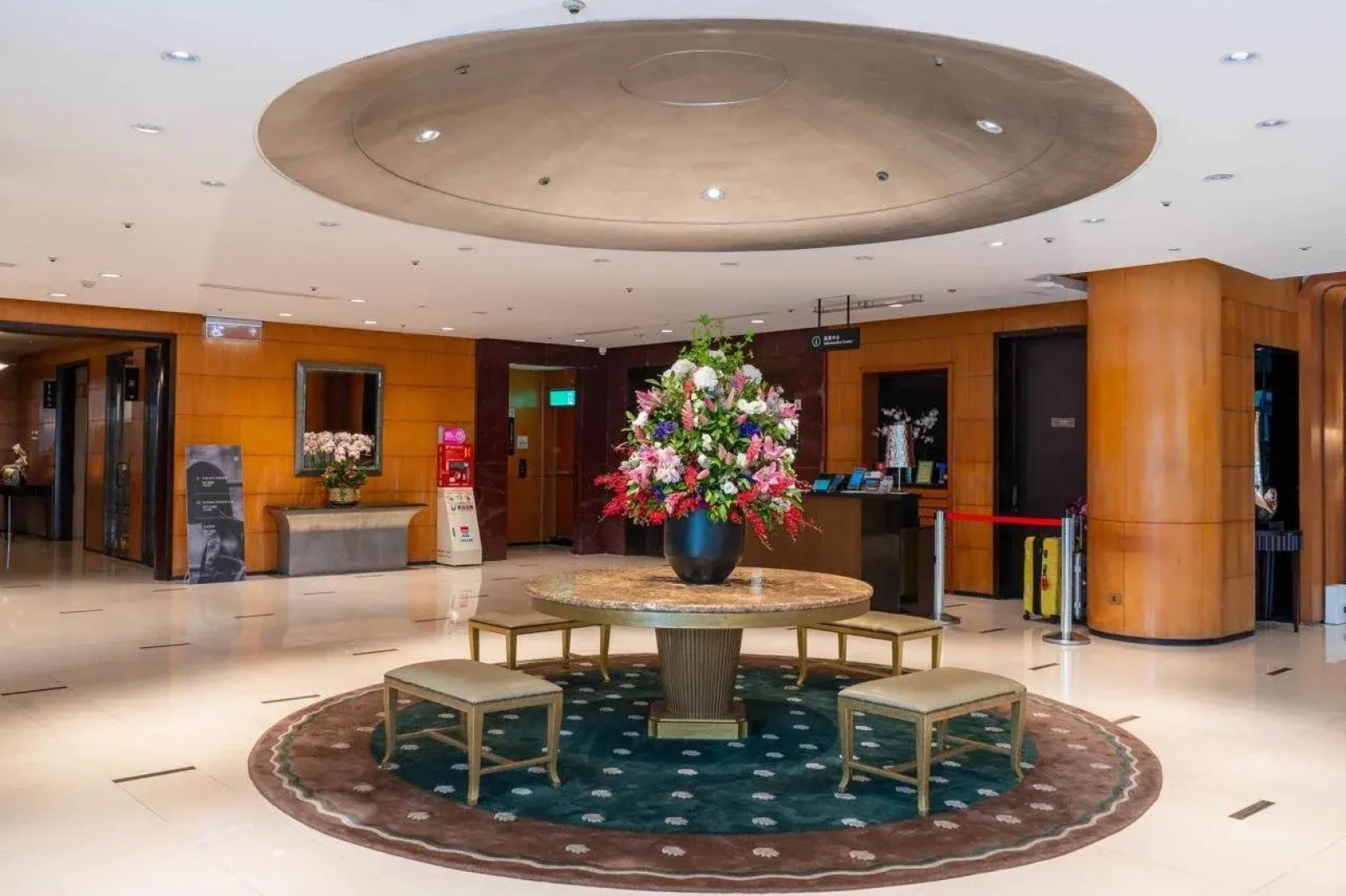 Huang Shin Business Shang An Building