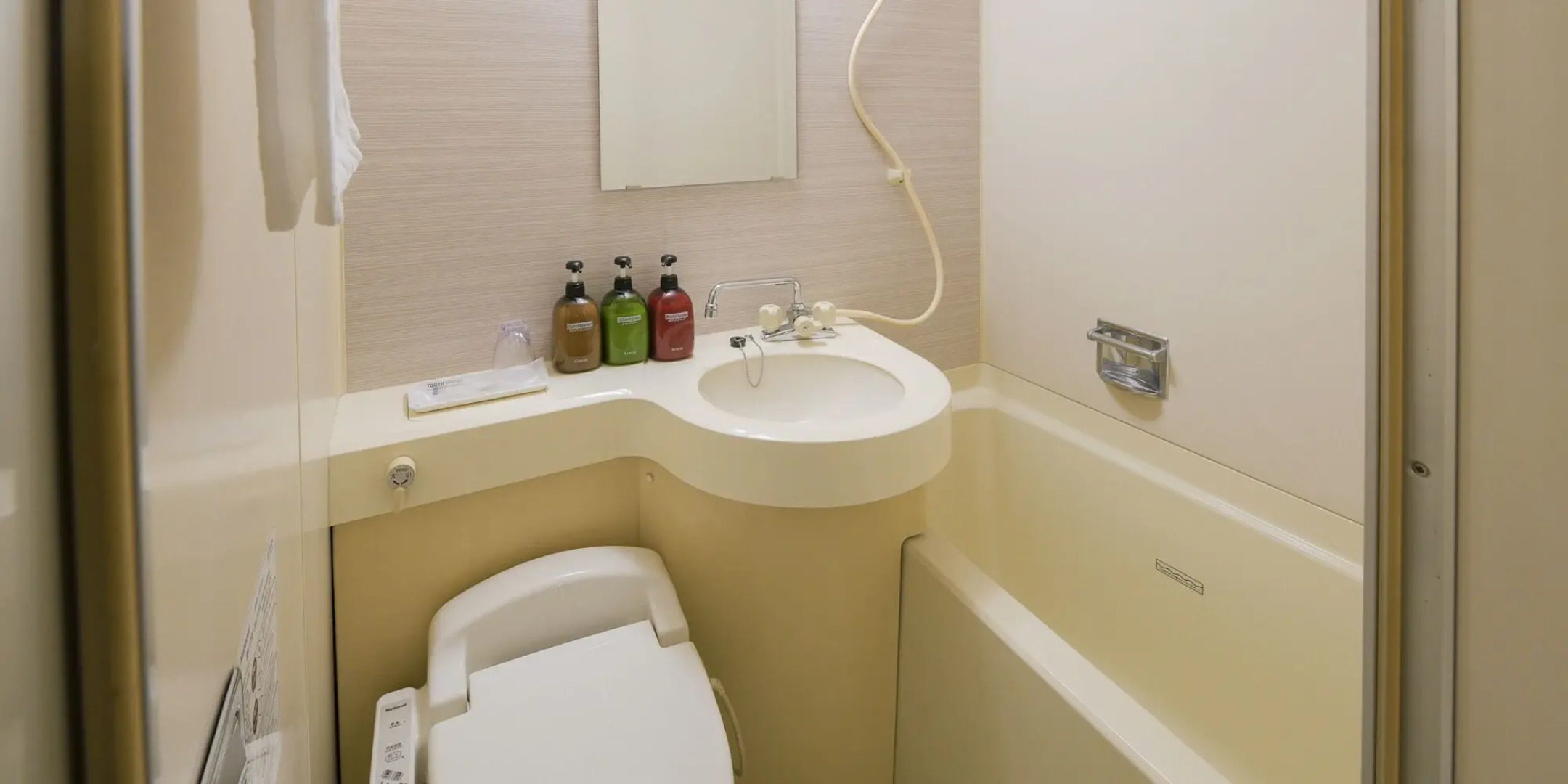 Shonandai Dai-Ichi Hotel Fujisawa Yokohama