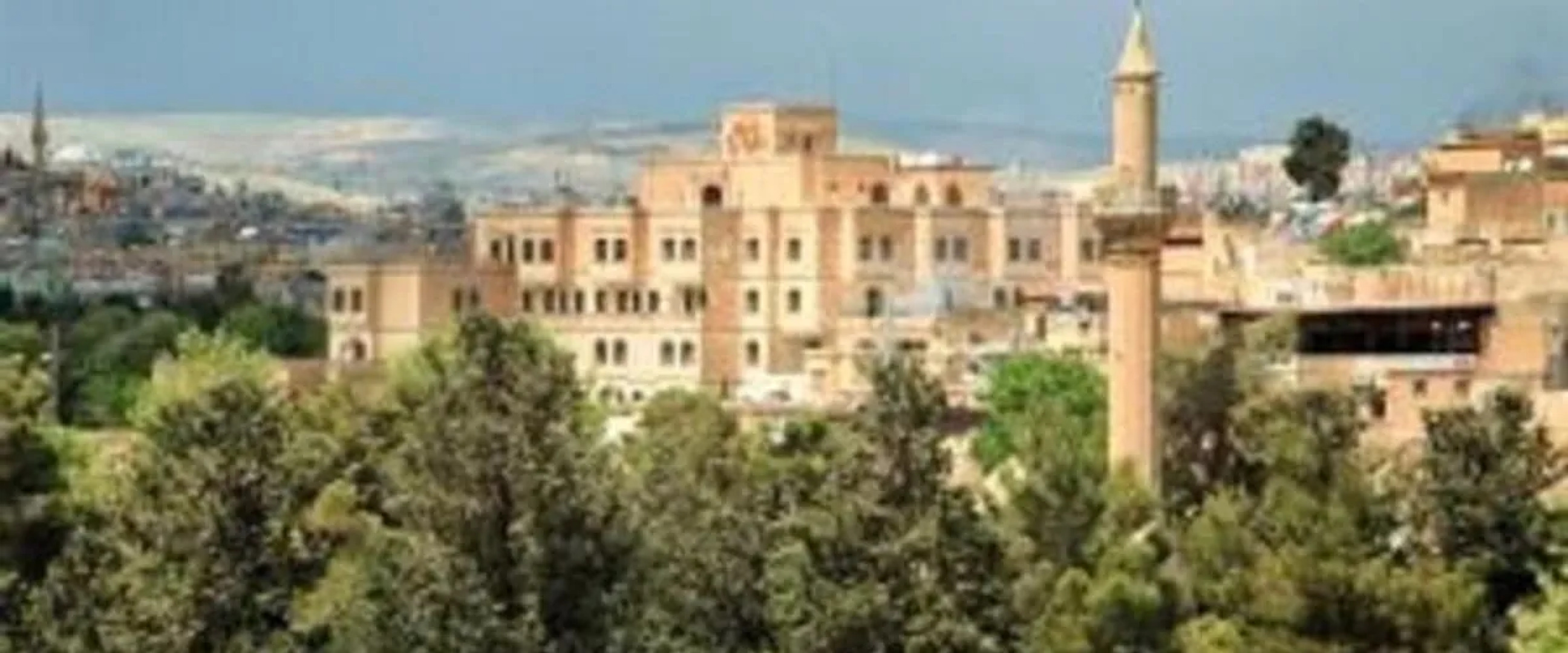 El-Ruha Otel