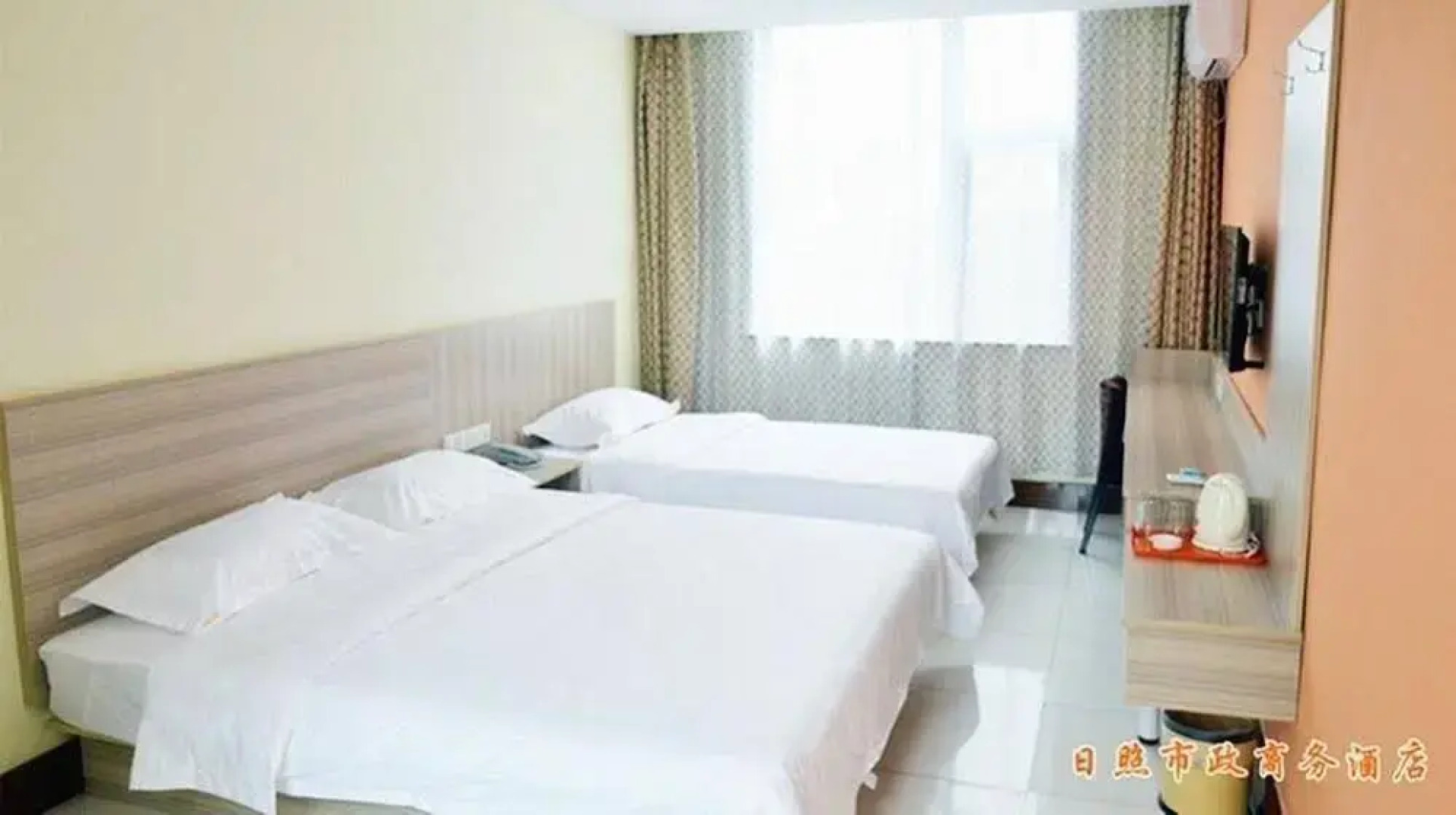Rizhao Shizheng Business Hotel