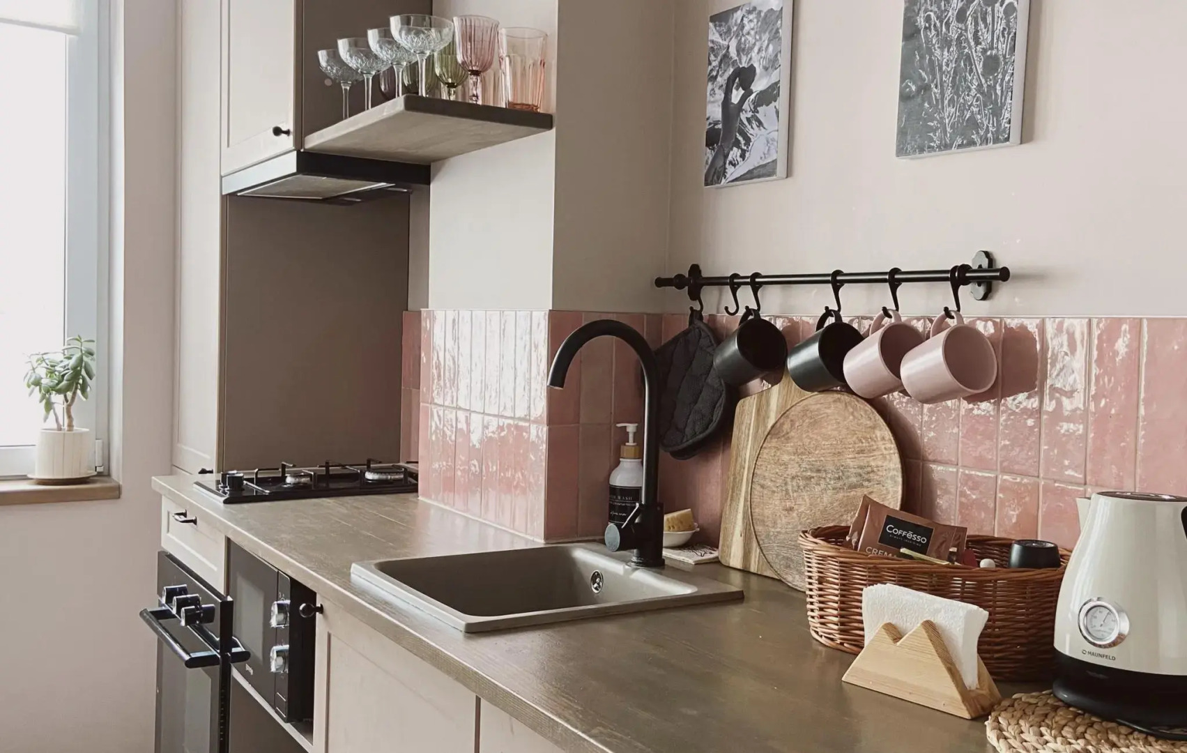 Neutrino (Нейтрино)