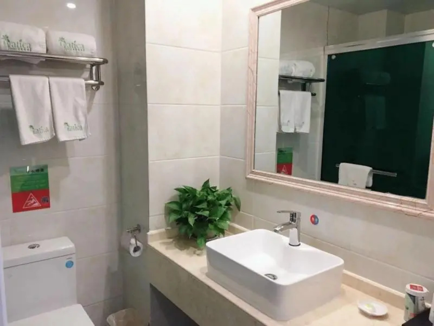 Vatica Hotel (Entrance of Ningluo Highway,Jieshou)