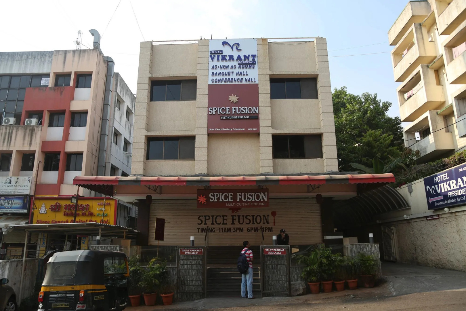 Treebo Trend Vikrant Residency