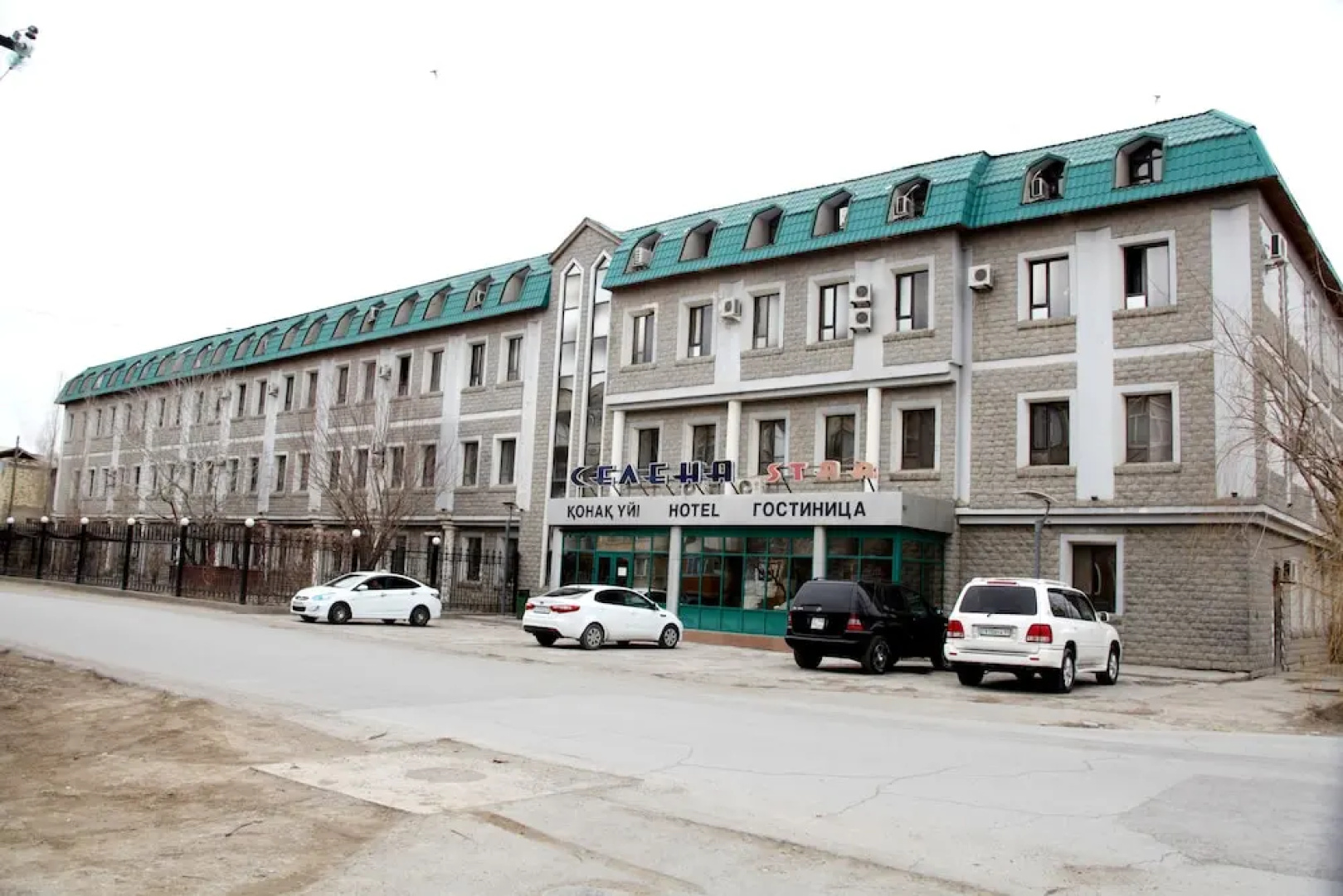 SelenaStar Hotel