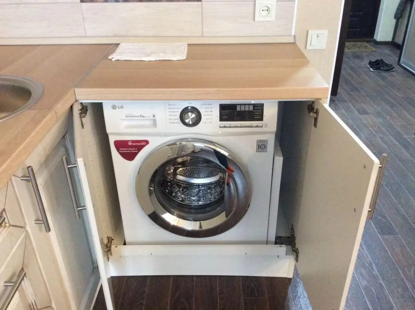 Апартаменты на улице Кирова