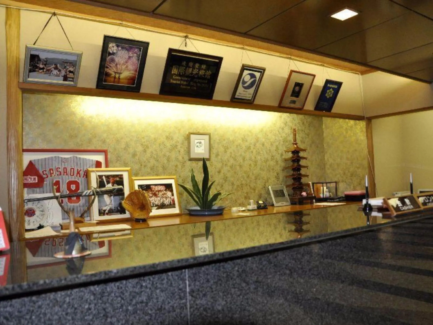 Miyajima Hotel Makoto