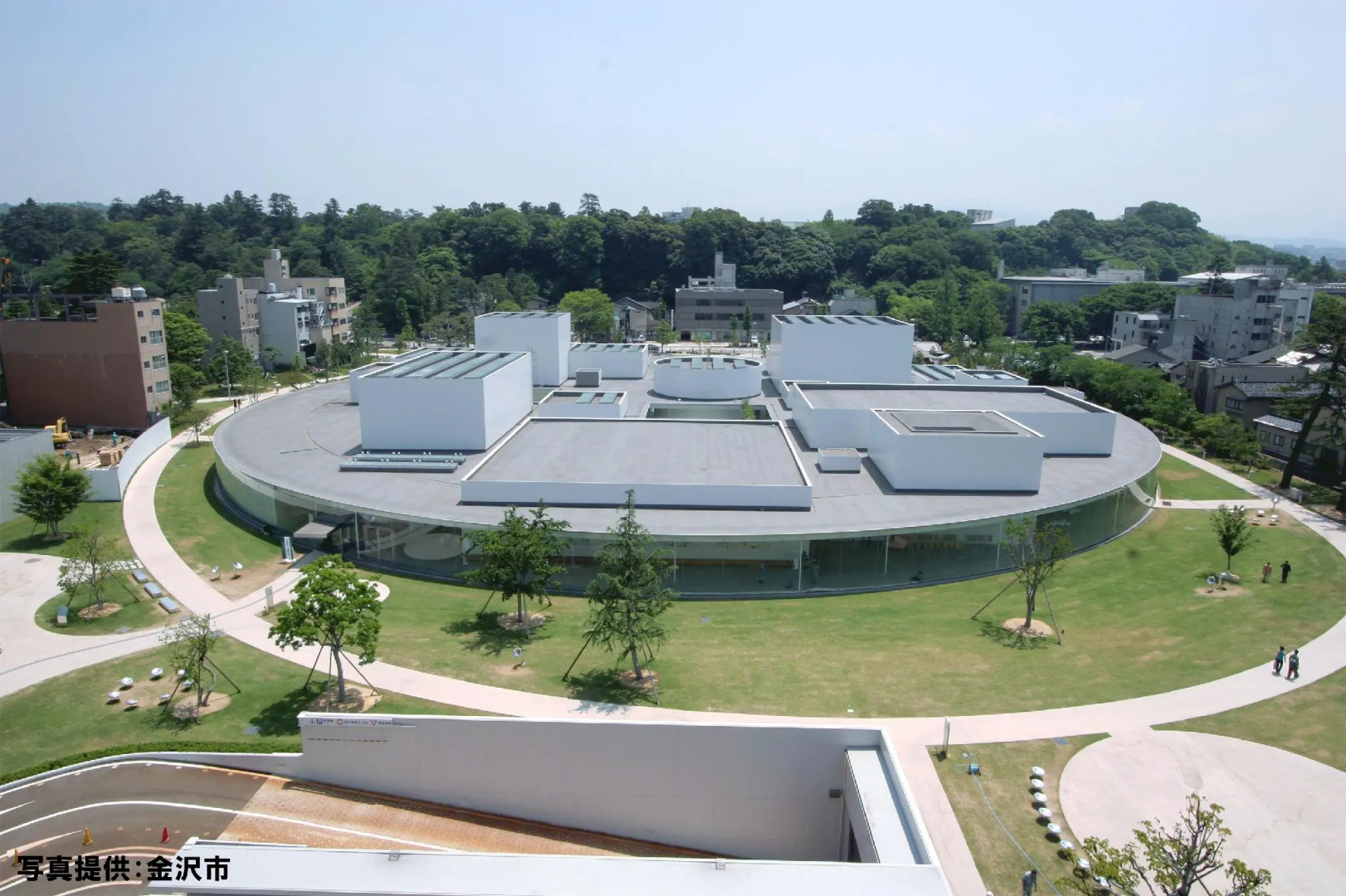 Kanazawa New Grand Hotel Premier