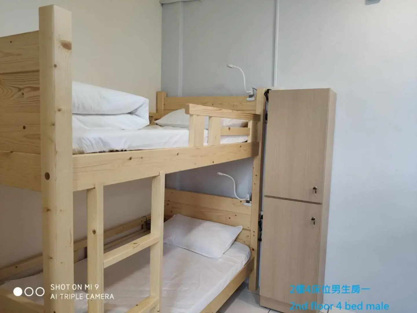 Simple life hostel