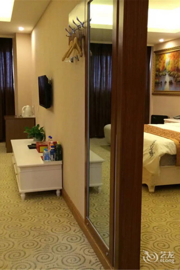 Orange Hotel Dongying