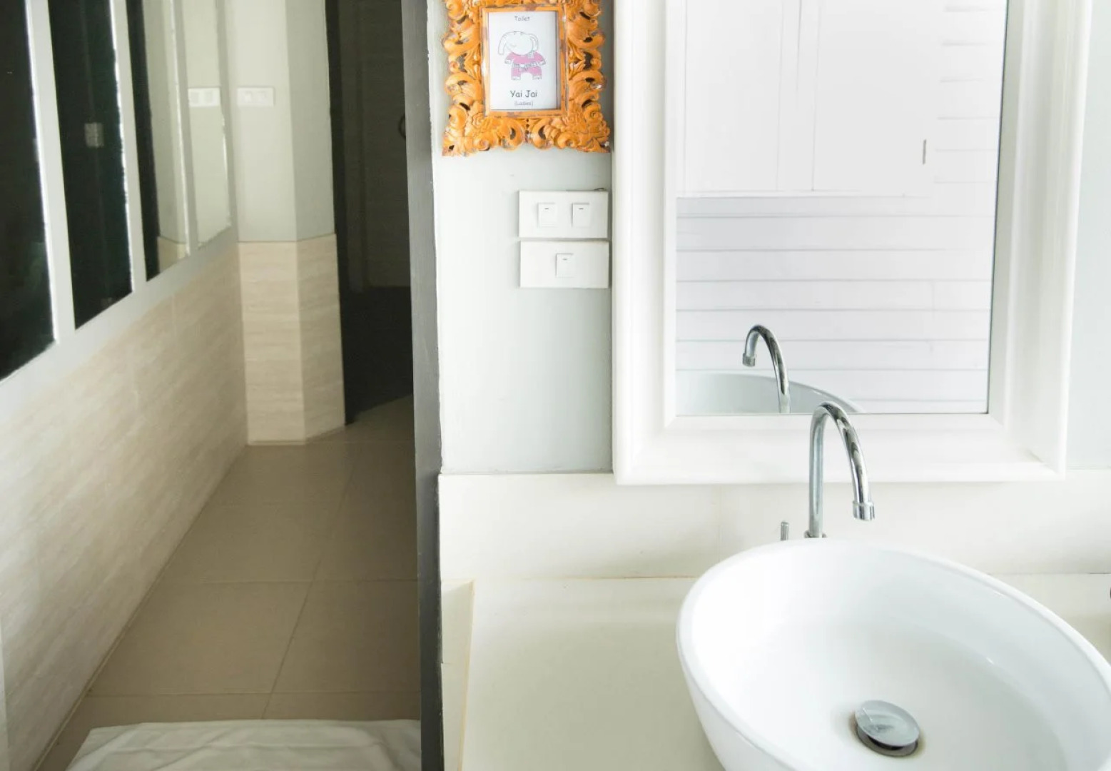 Dorm of Happiness by Tharaburi