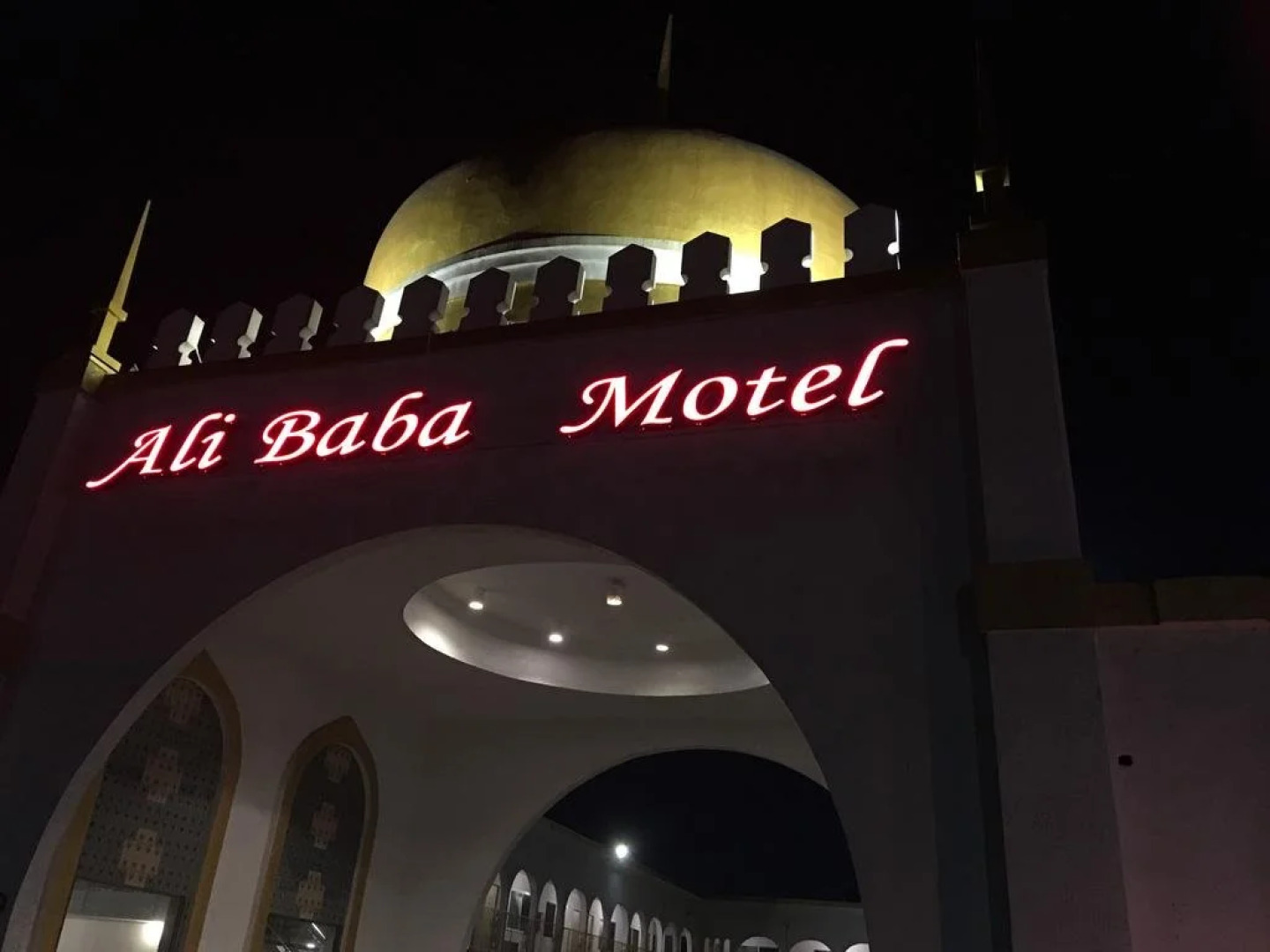 Ali Baba Motel