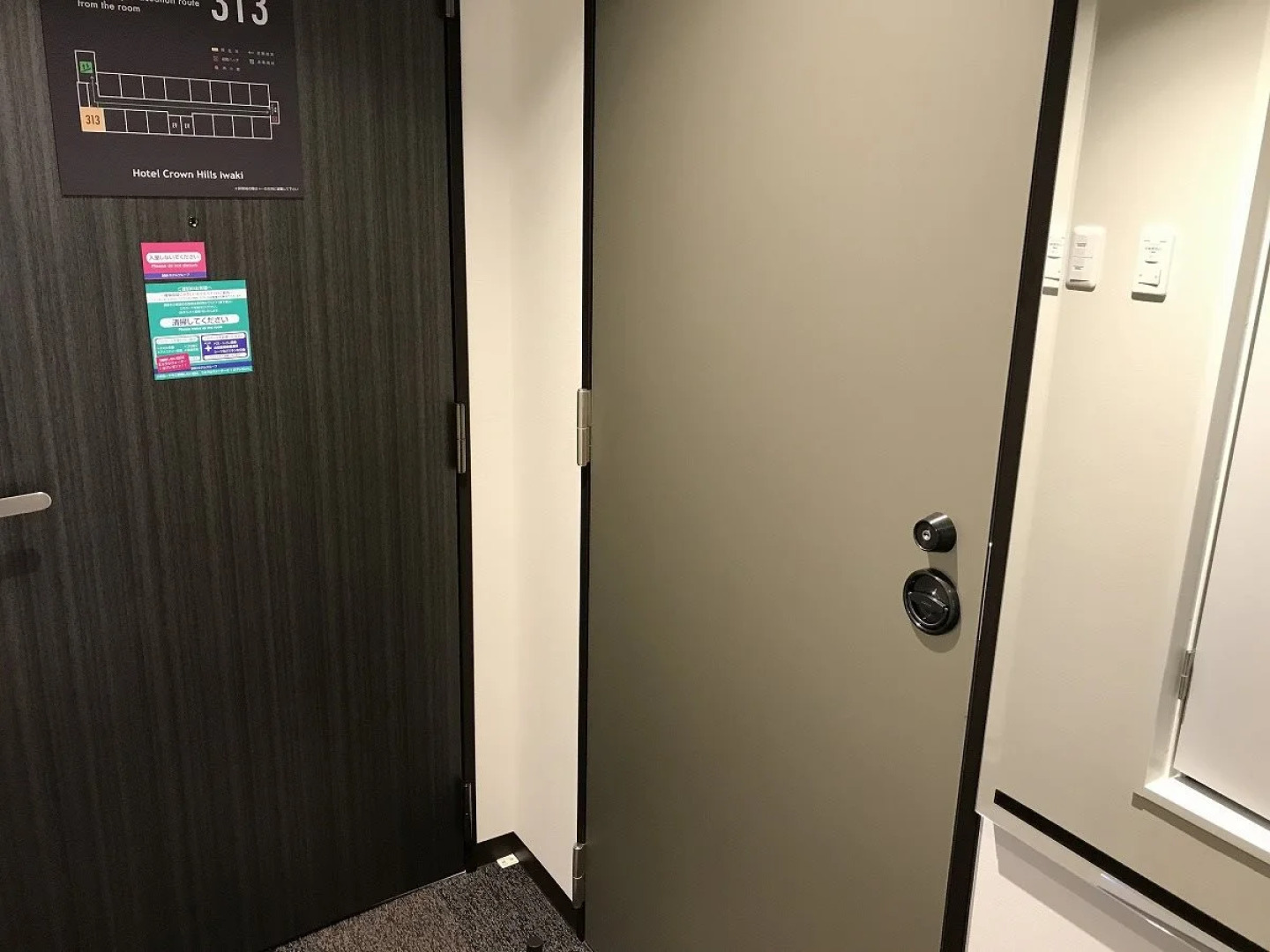 Hotel Crown Hills Iwaki