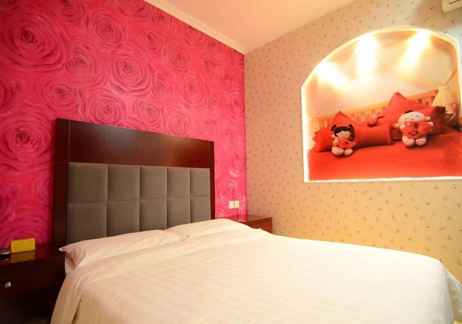 Beijing Chengtai Business Hotel