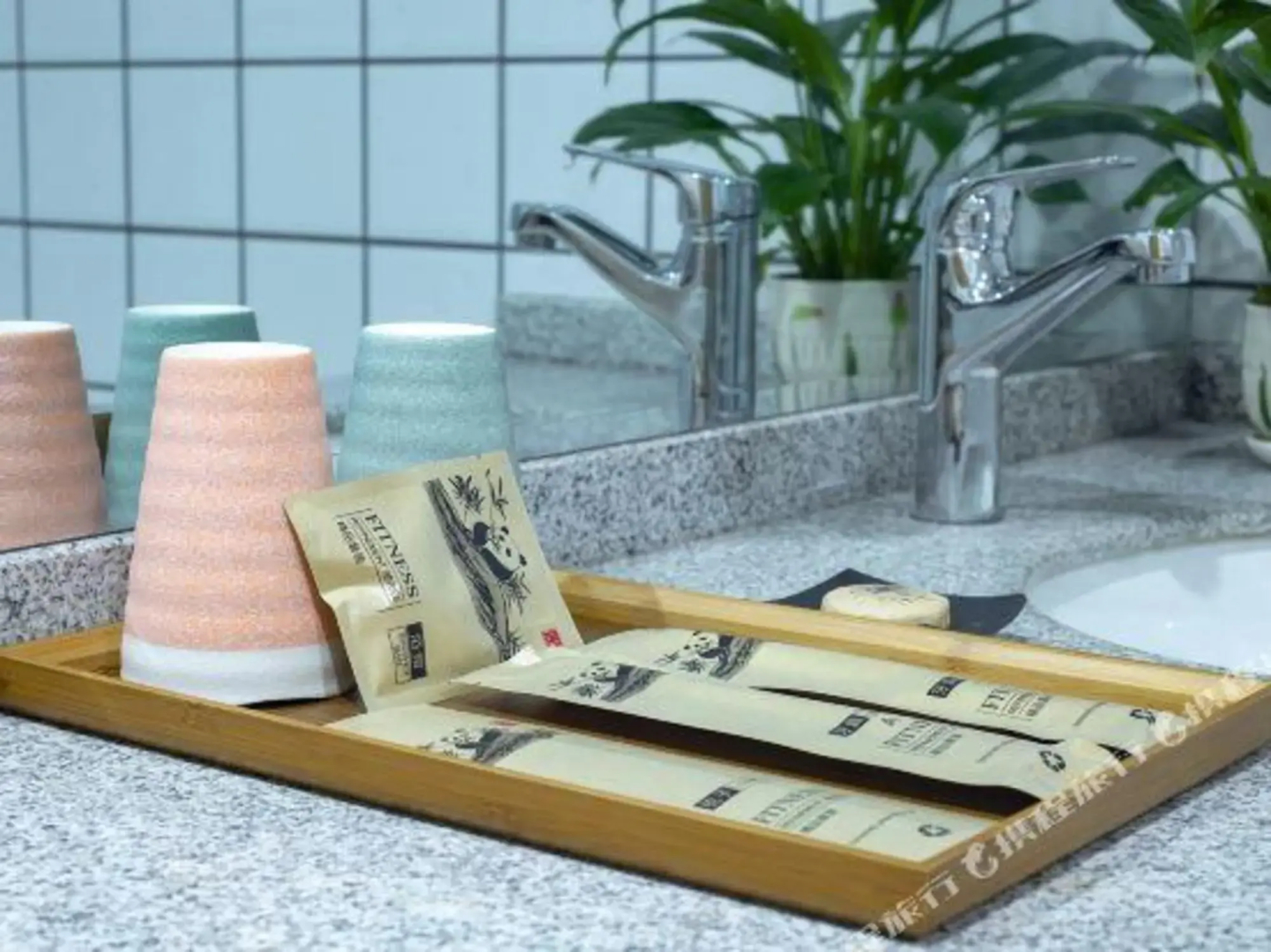 Diyu Hotel (High-speed Railway Station)