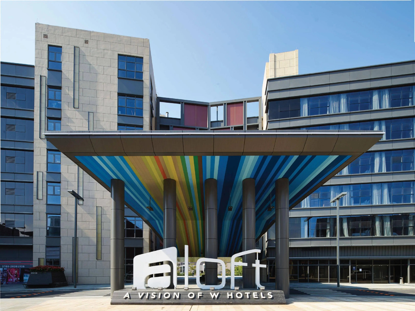 Aloft Dongguan Songshan Lake