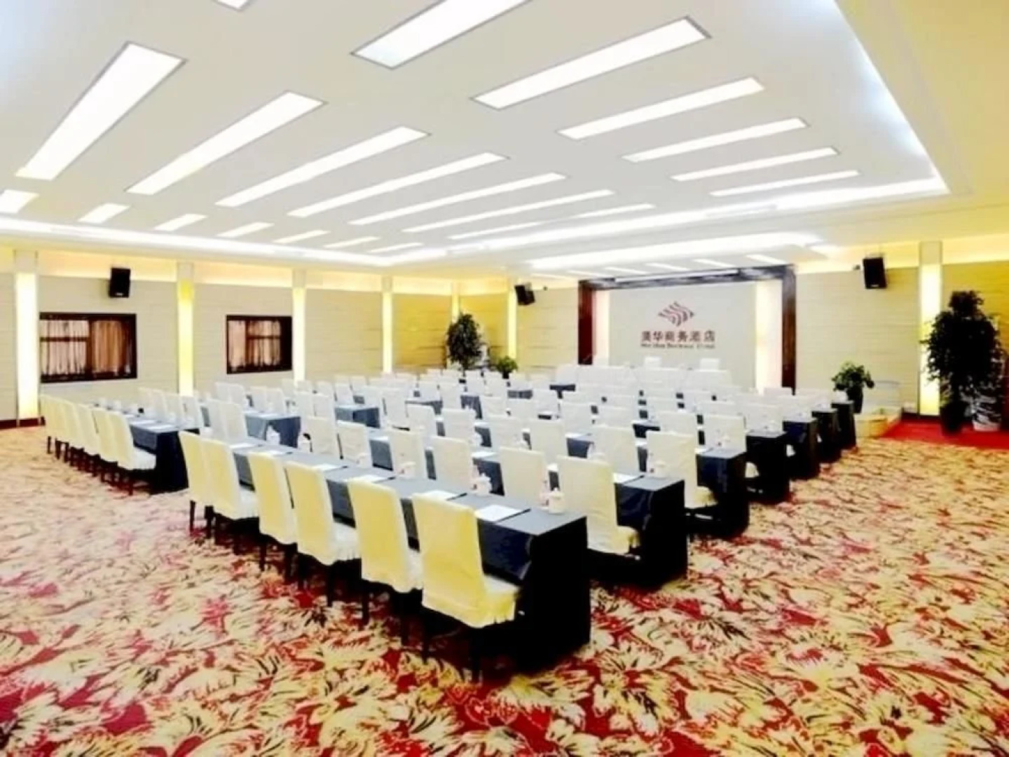 石家庄美华商务酒店