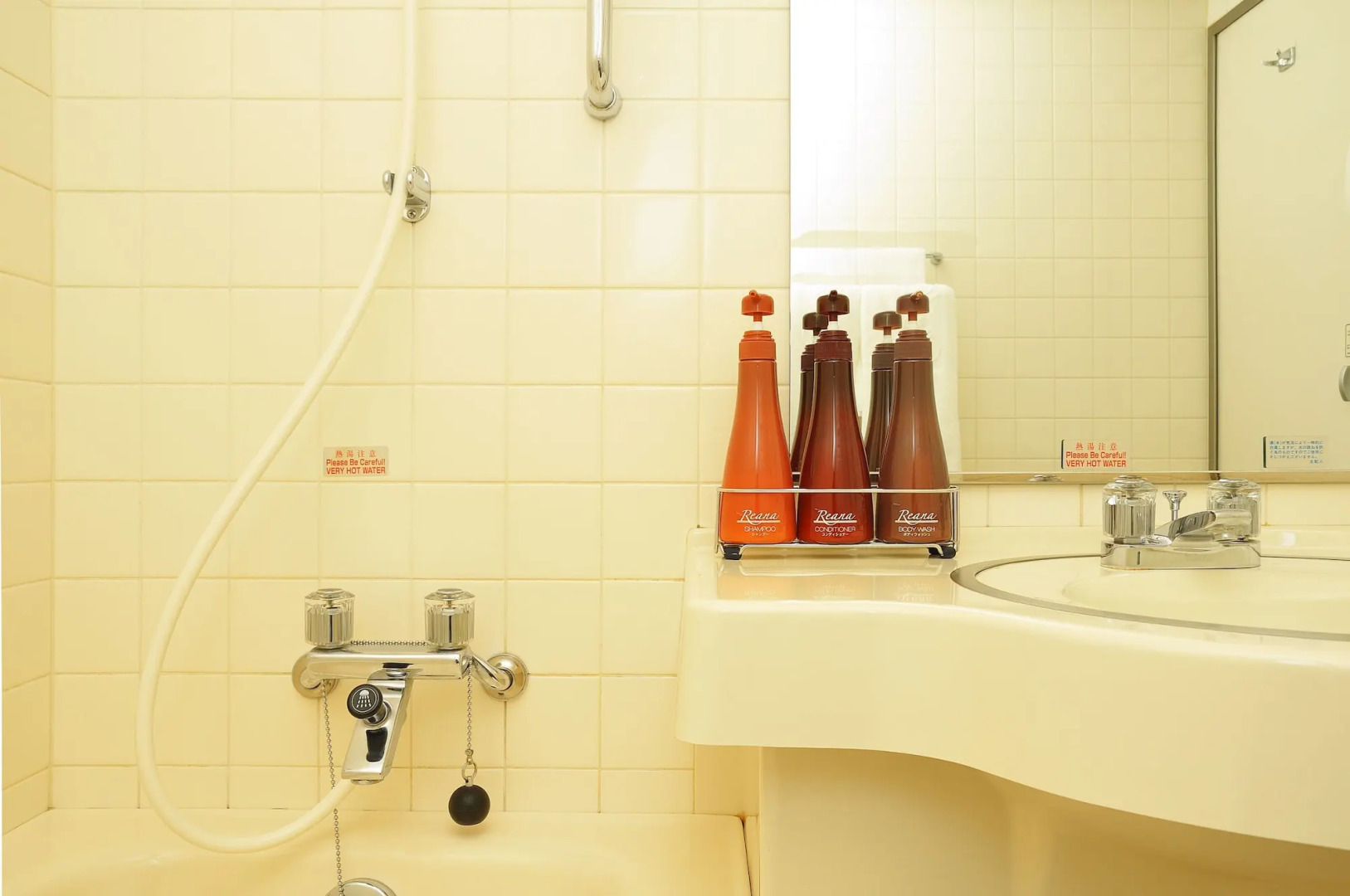 Hotel New Otani Nagaoka