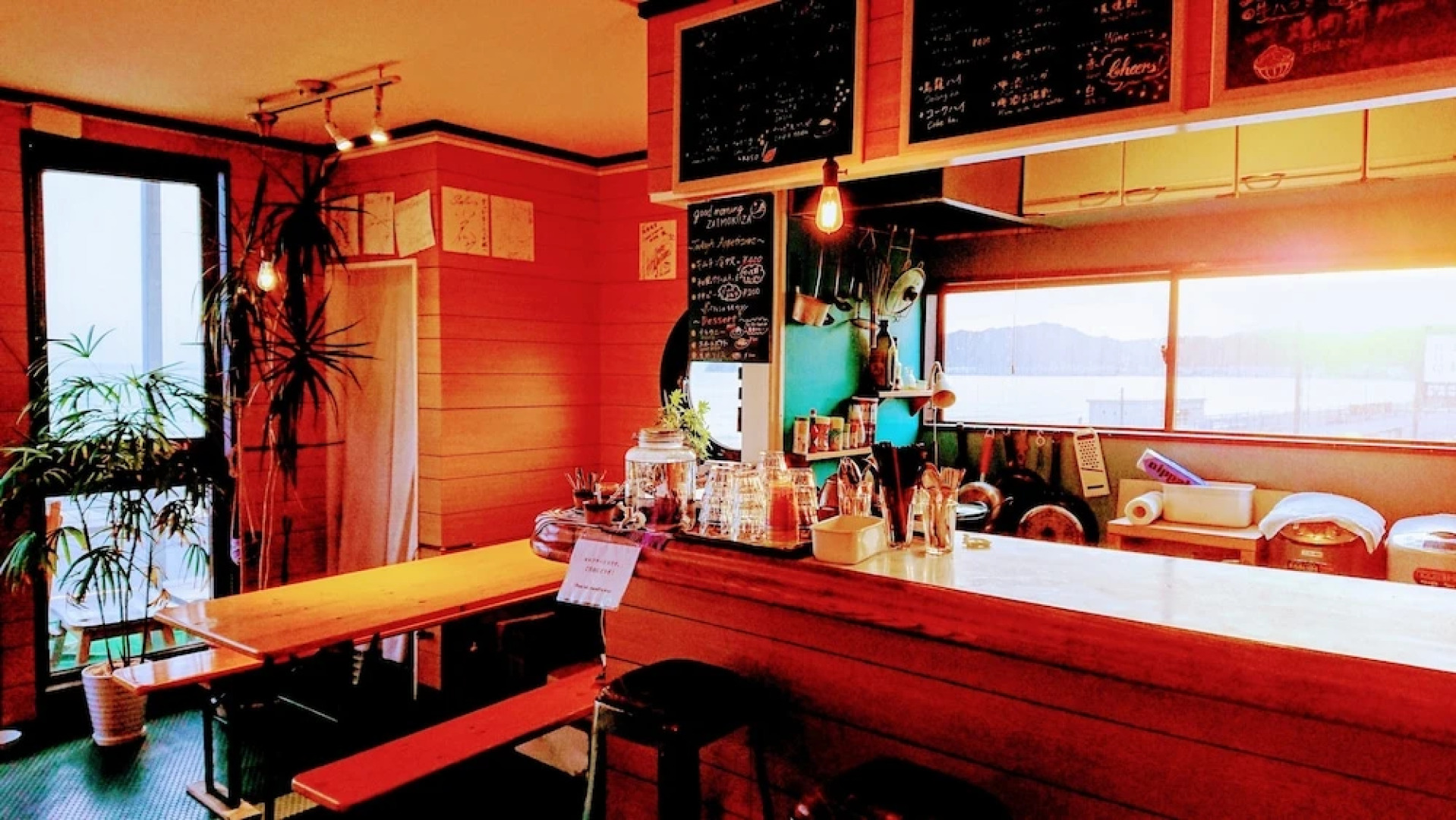 Good Morning Zaimokuza