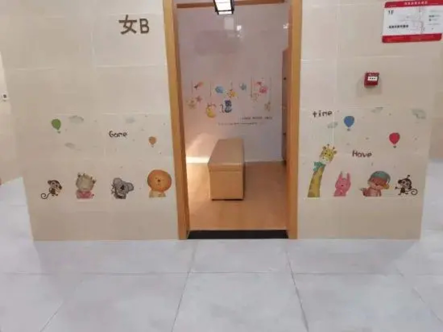 Metropark Fucha Culture Resort,Xi'An