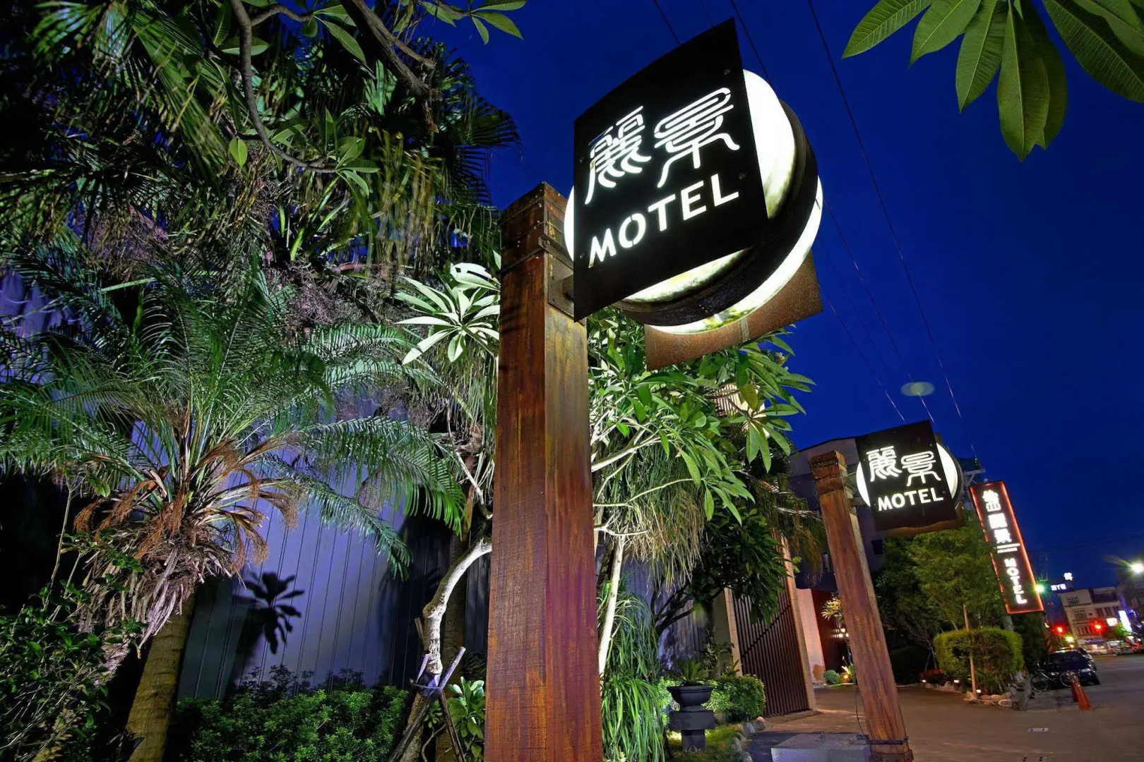 Region Motel