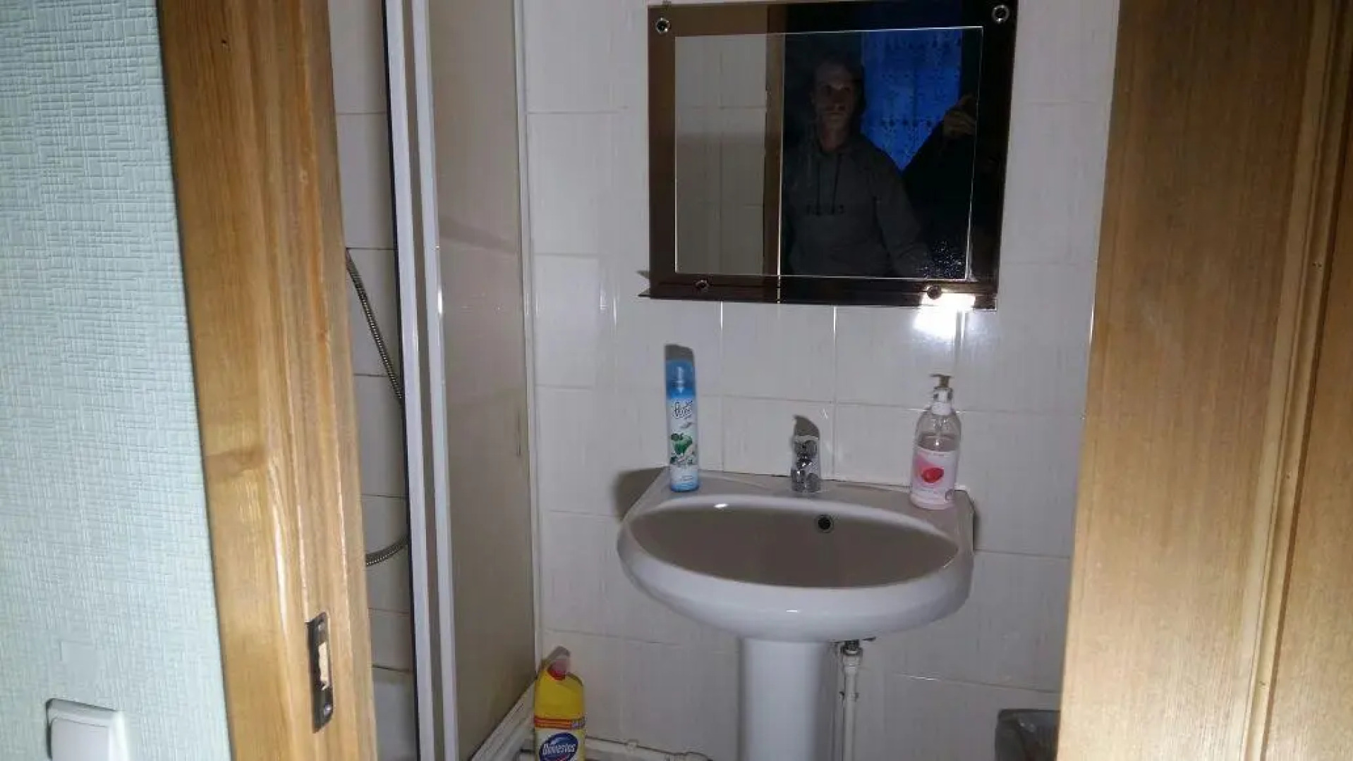 Северное сияние