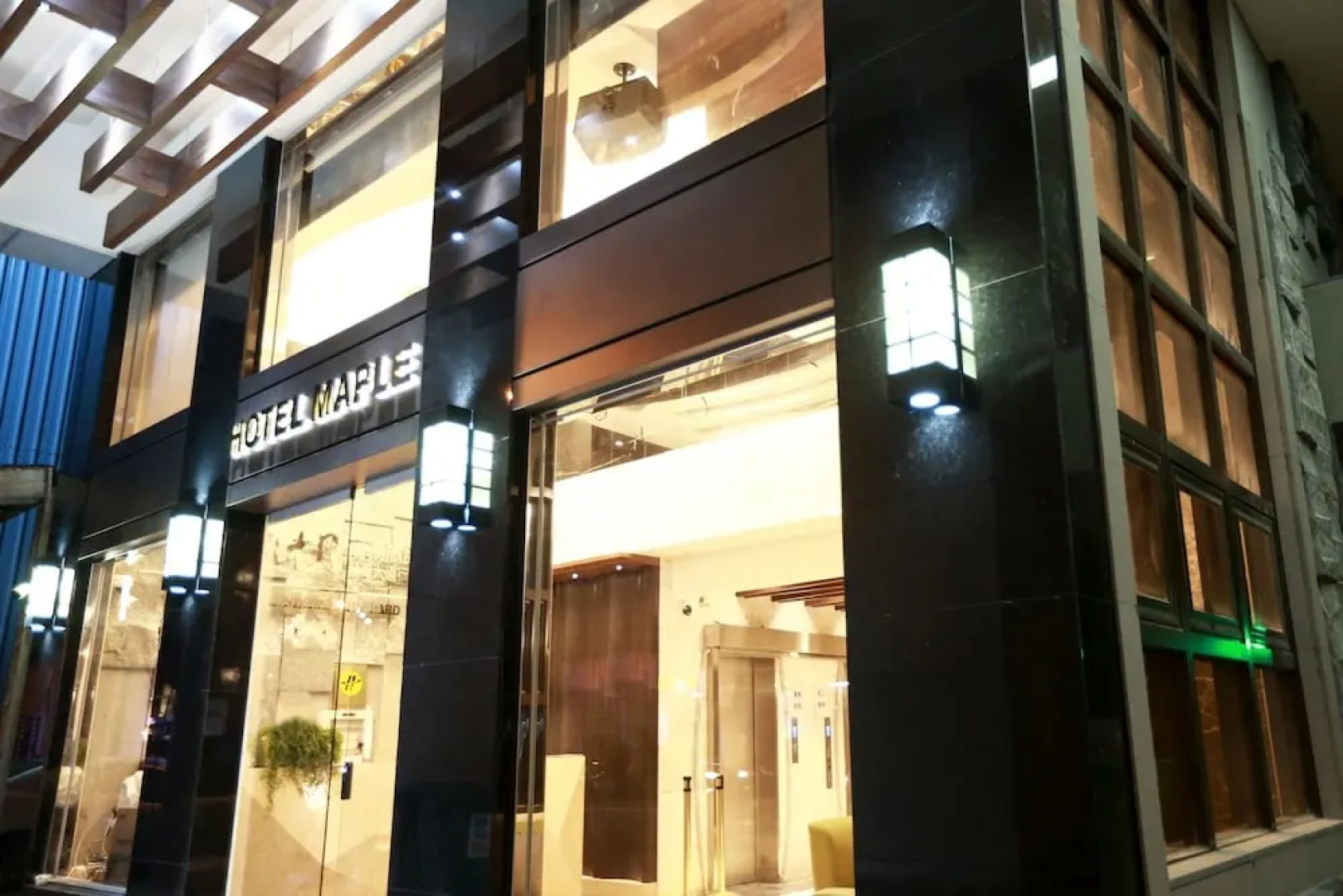 Taichung Business