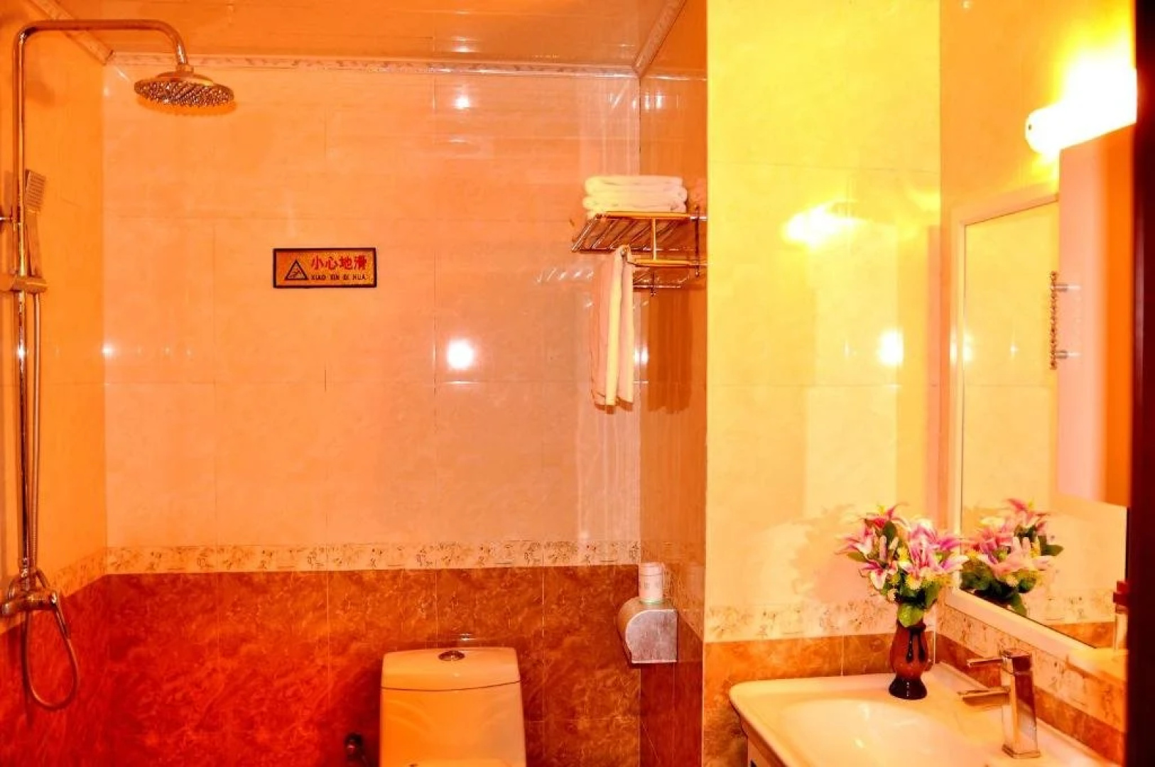 De Jin Hotel