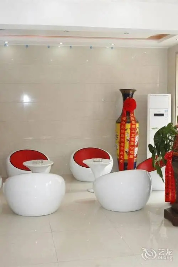 Qicai Express Hotel