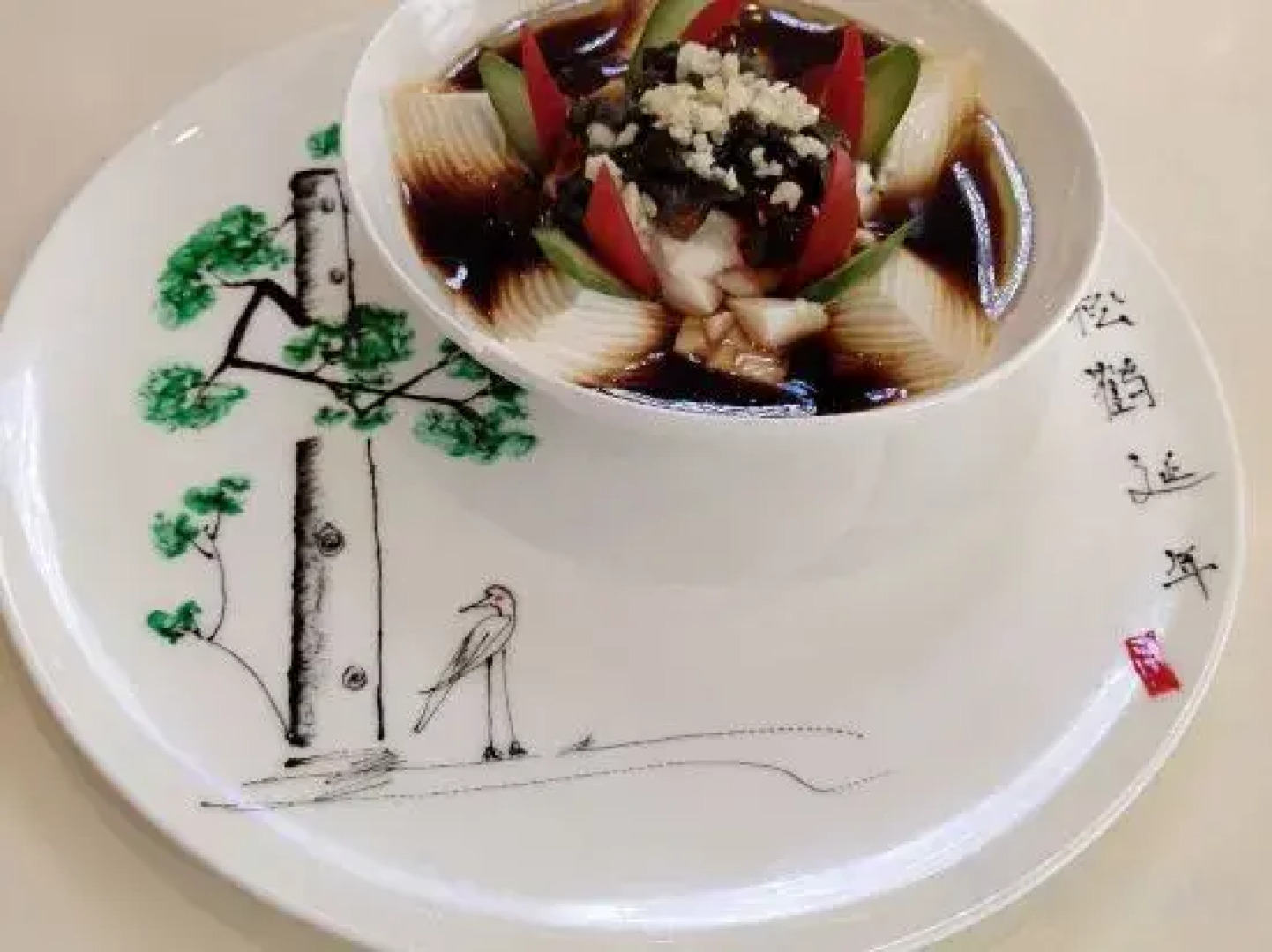 Dong Xiang International Hotel