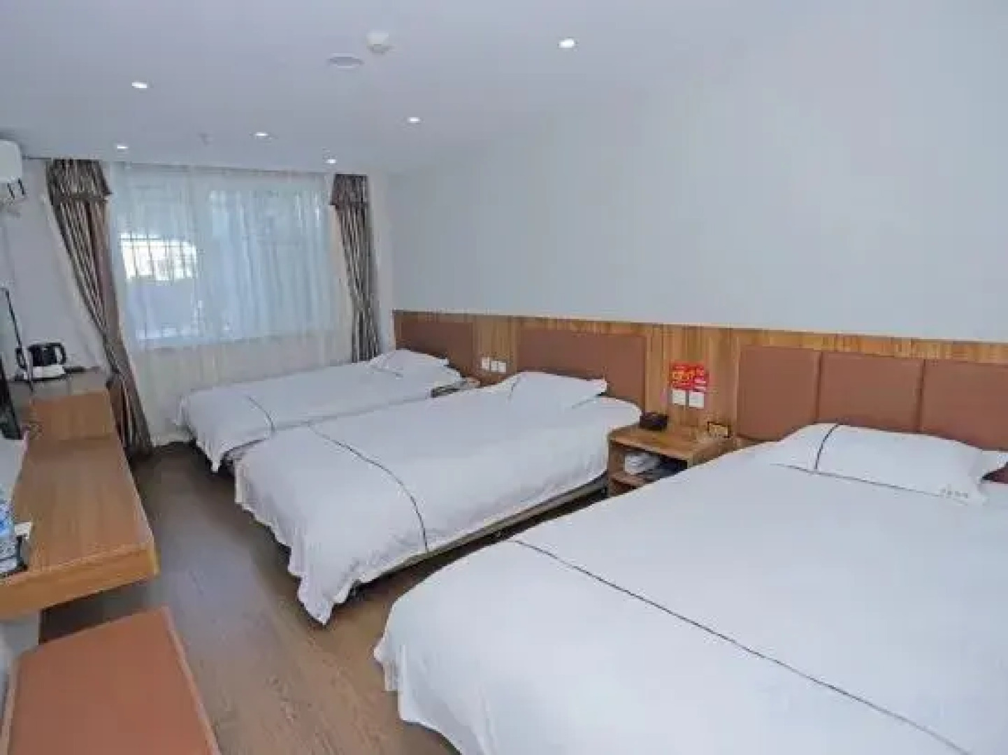 Dongtai Hotel